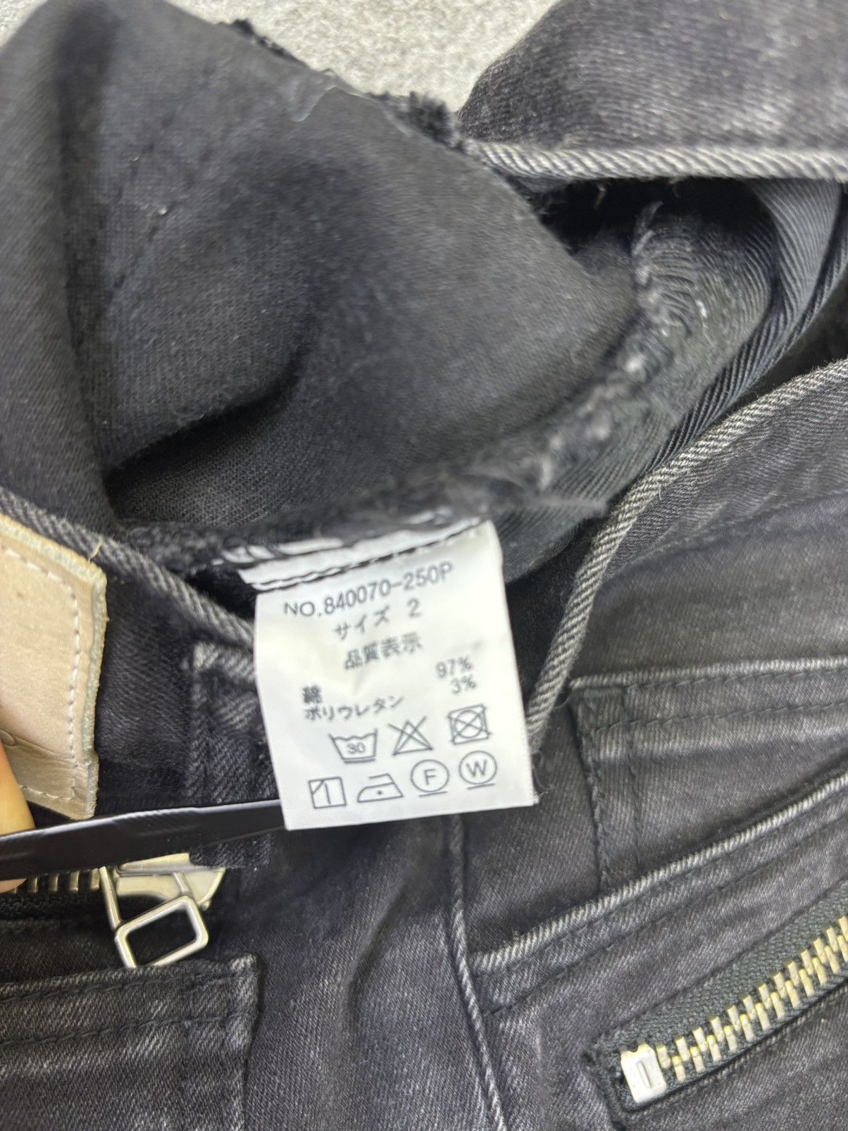 NO ID 💥Biker Denim💥No ID Biker Style Zipper Skinny Denim K28 Size US 33 - 12 Thumbnail