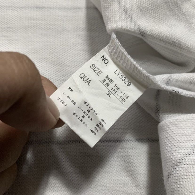 Japanese Brand 2000s BEAUMONT CARR POEM STRIPE IFSIX LGB V-KEII LGB STYLE Size US XXL / EU 58 / 5 - 6 Thumbnail