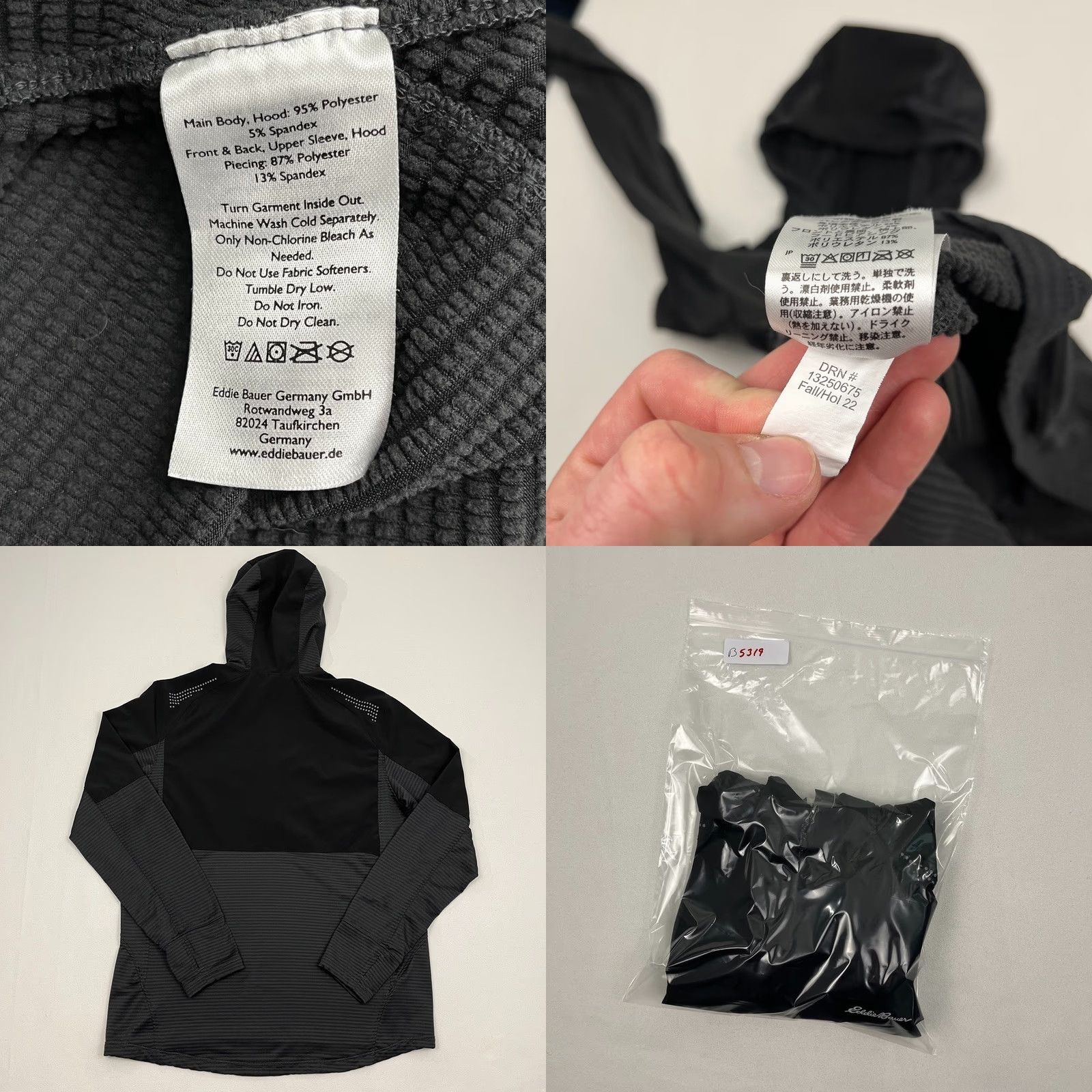 Eddie Bauer Eddie Bauer High Route Jacket Mens M Black Grid Fleece Air First Ascent 1/4 Zip Hiking Jacket Size US M / EU 48-50 / 2 - 8 Thumbnail