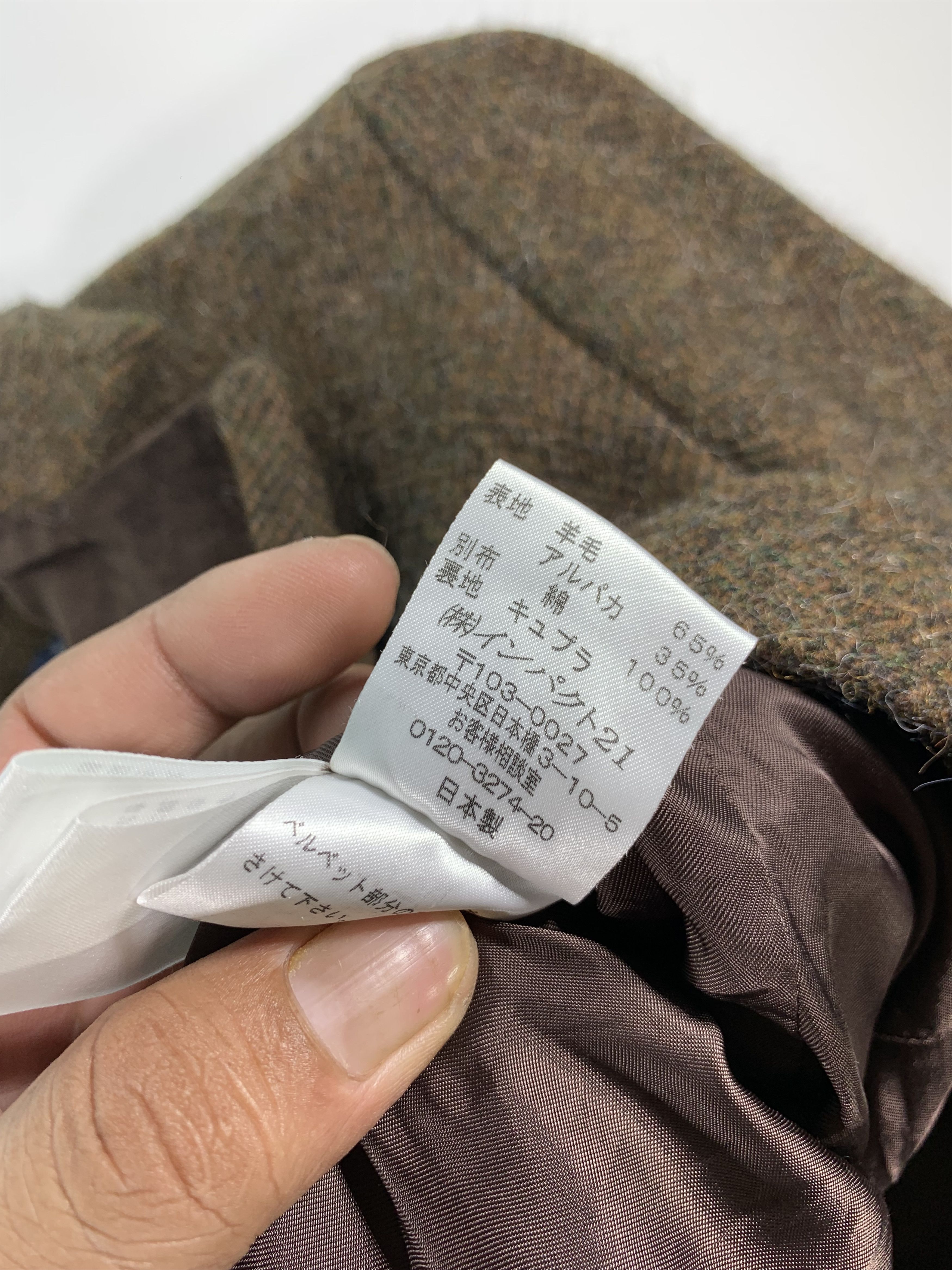 Ralph Lauren MADE IN JAPAN Ralph Lauren Mohair Wool Jacket Size S / US 4 / IT 40 - 7 Thumbnail