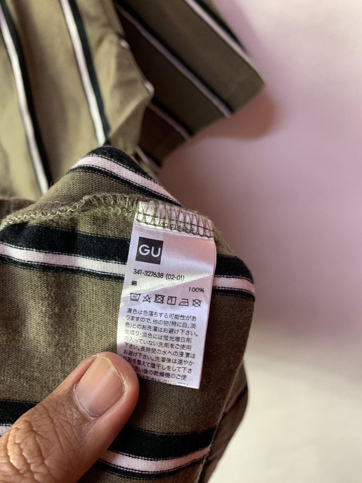 GU × Japanese Brand × Uniqlo 🔥GU Stripes Essentials Streetwear Tee Size US L / EU 52-54 / 3 - 8 Thumbnail