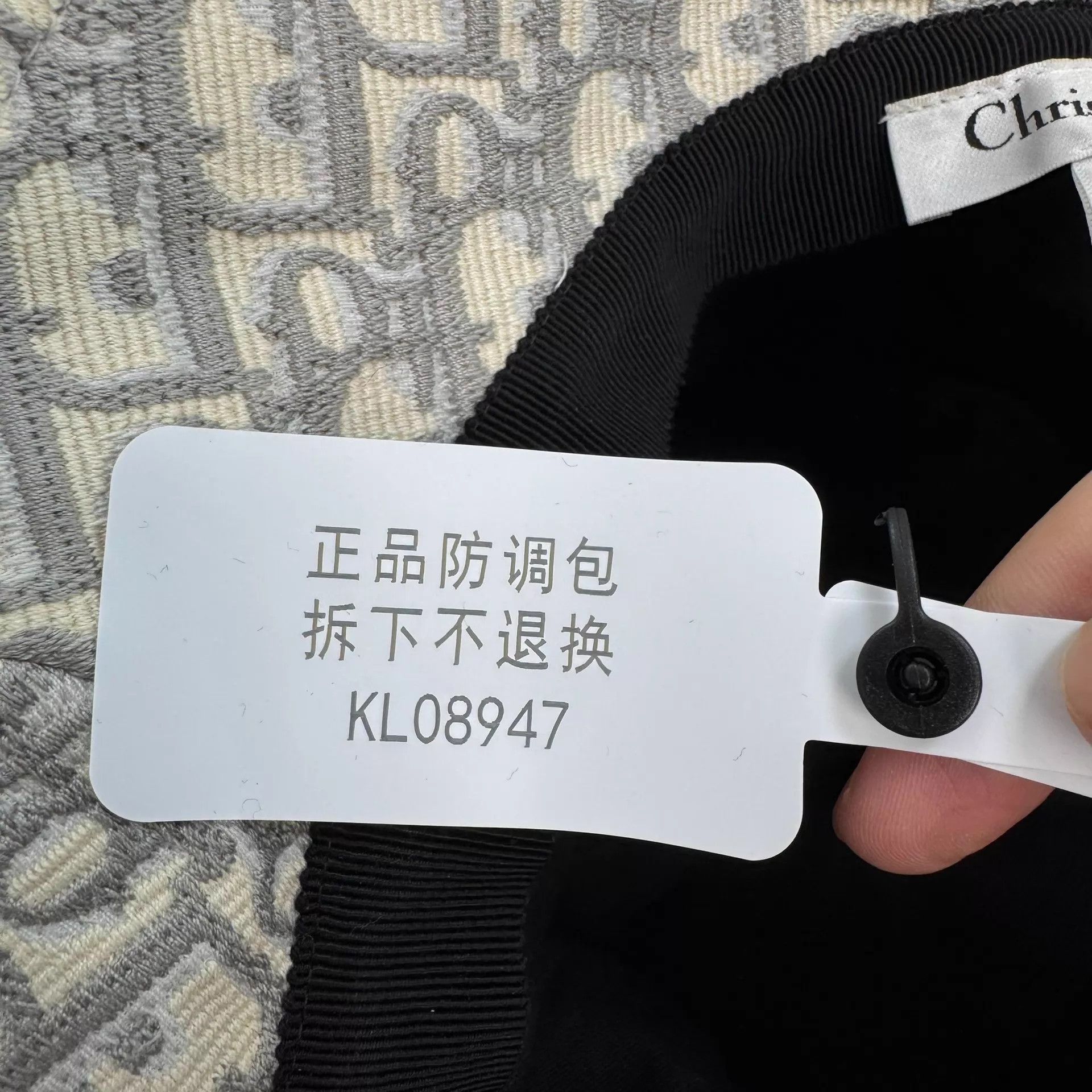 Dior Dior Oblique Embroidered Logo Fisherman Hat 57 98N Size ONE SIZE - 9 Thumbnail
