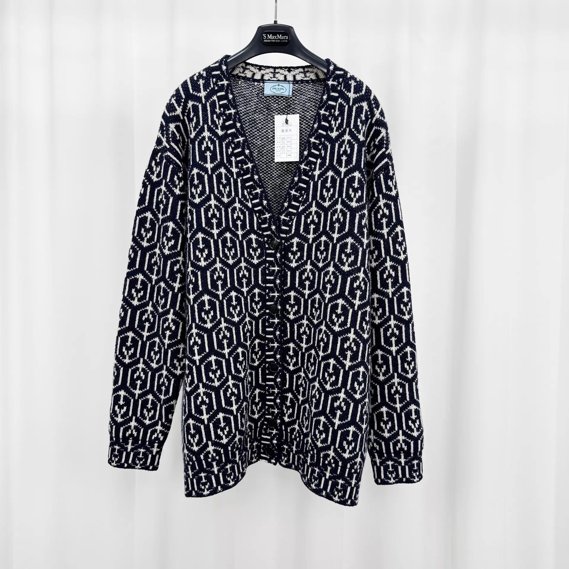 Prada Prada Geo Triangle Logo Wool Knit Cardi 40 99 New Size S / US 4 / IT 40 - 1 Thumbnail