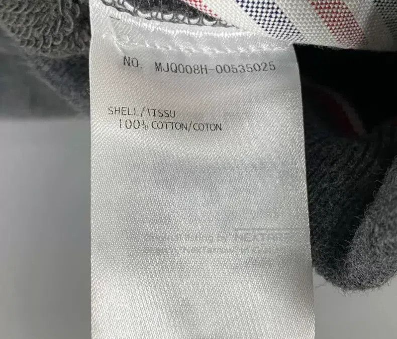 Thom Browne Thom Browne size 1 Dark Gray Trousers Size US 27 - 6 Thumbnail