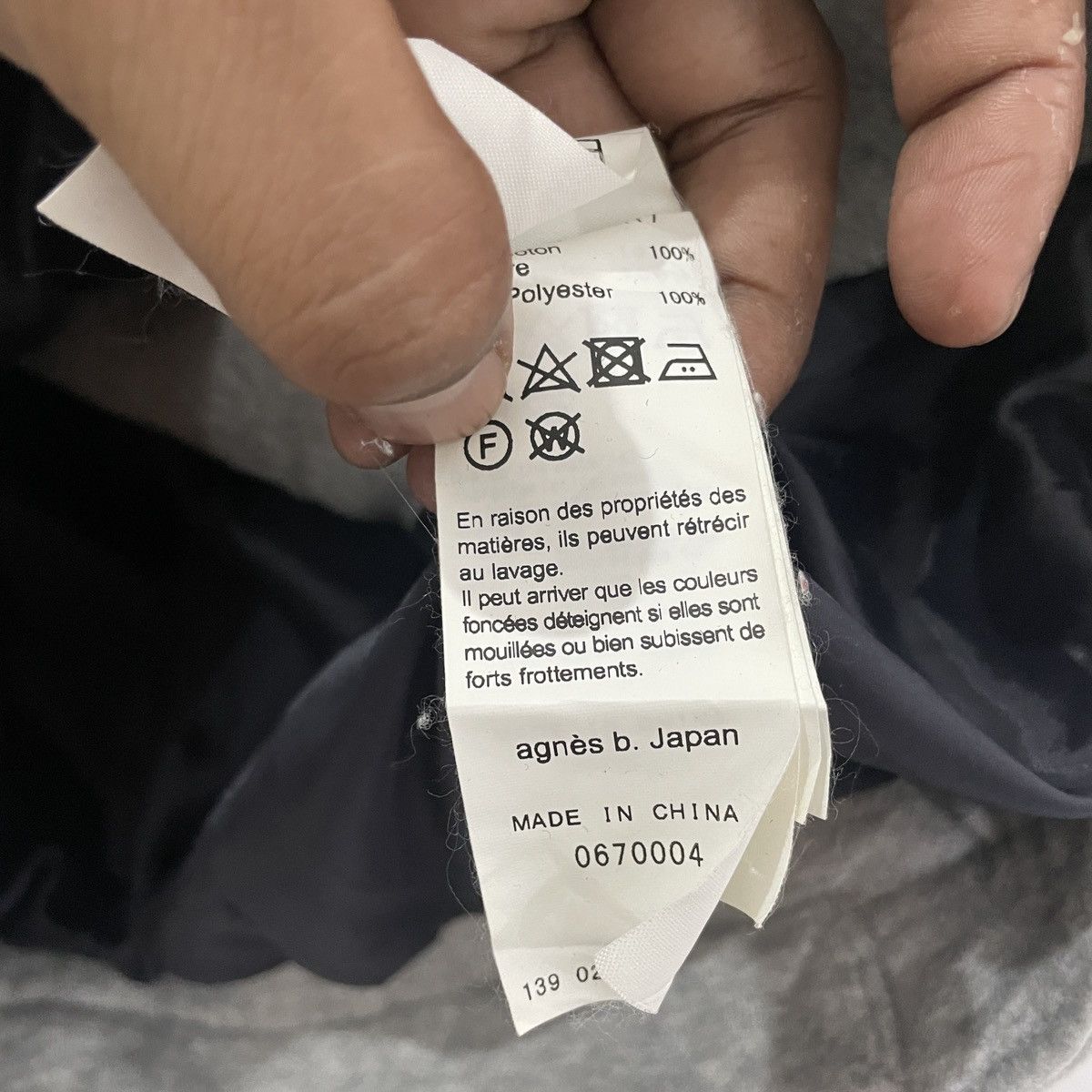 agnes b. Vintage Agnes B Bikers Jacket Size M / US 6-8 / IT 42-44 - 6 Thumbnail