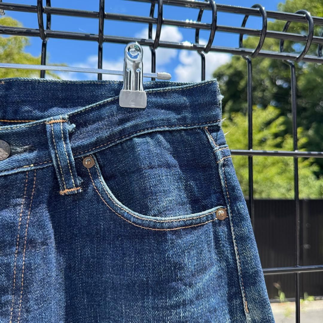 Samurai Jeans SAMURAI JEANS S0510XXⅢ Red Selvedge Replica Pants 32 Size US 29 - 7 Thumbnail
