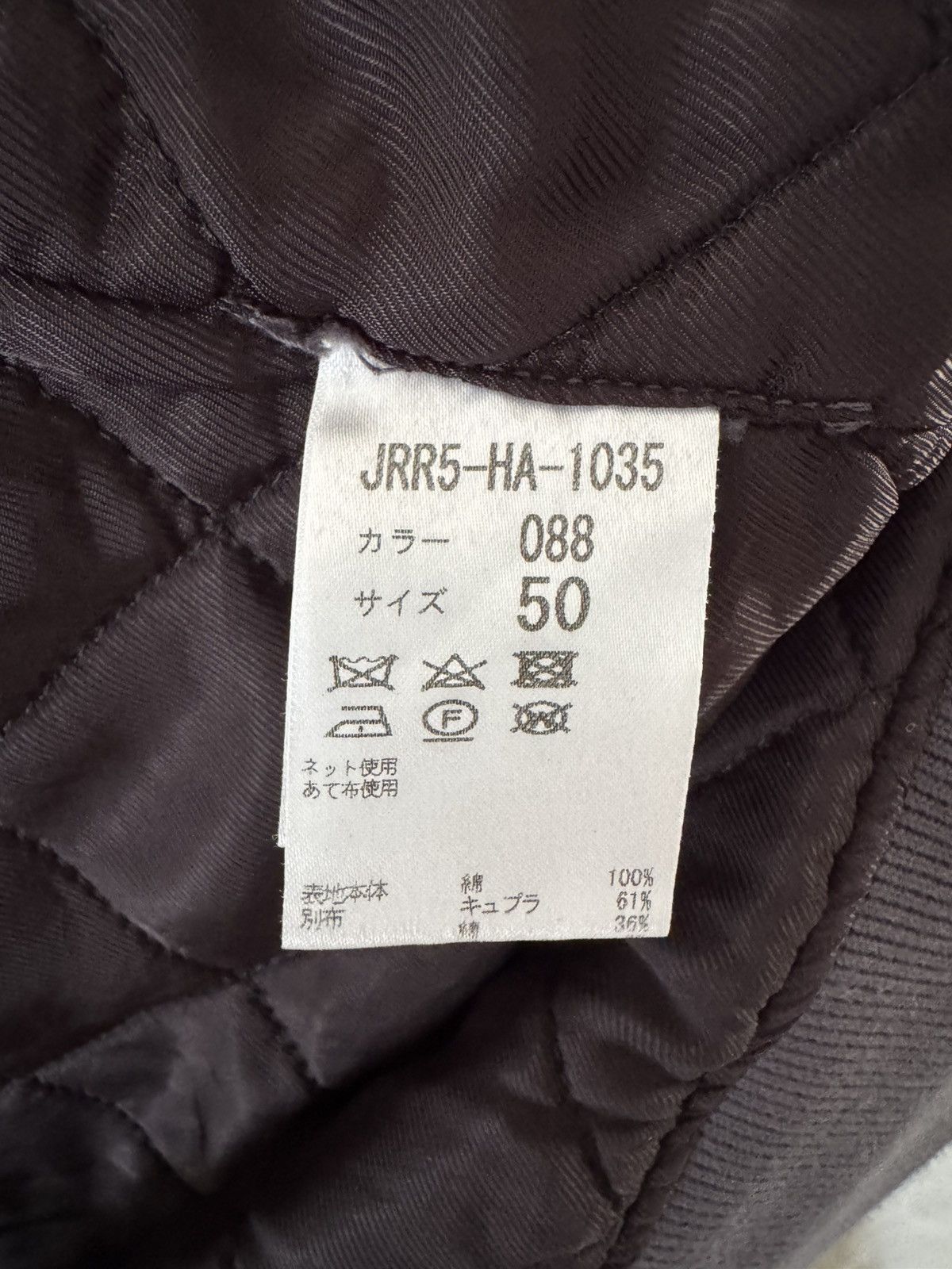 Robert Geller Robert Geller Belted Cotton Bomber Size US L / EU 52-54 / 3 - 9 Thumbnail