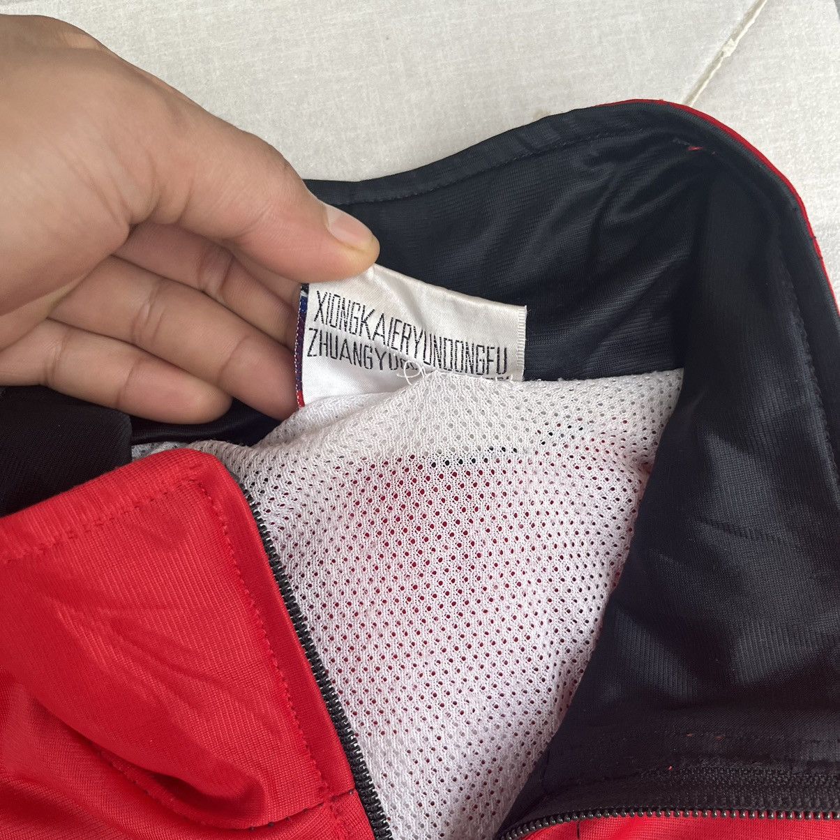 NBA 1993 Treepeat Chicago Bulls Bootleg Colorblock Tapped Jacket Size US XXL / EU 58 / 5 - 13 Thumbnail