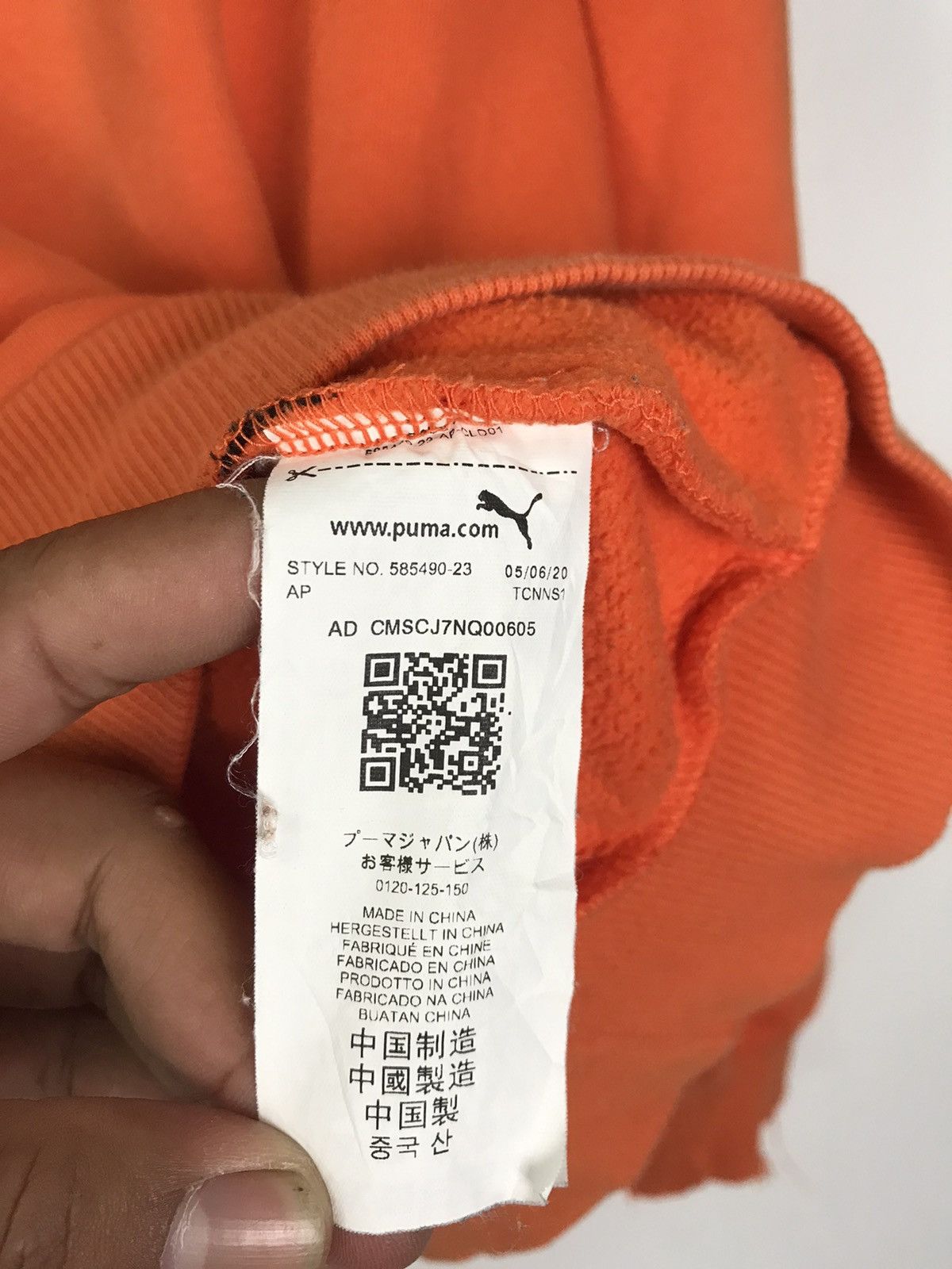 Puma × Vintage Vintage Puma hoodie Size US M / EU 48-50 / 2 - 8 Thumbnail