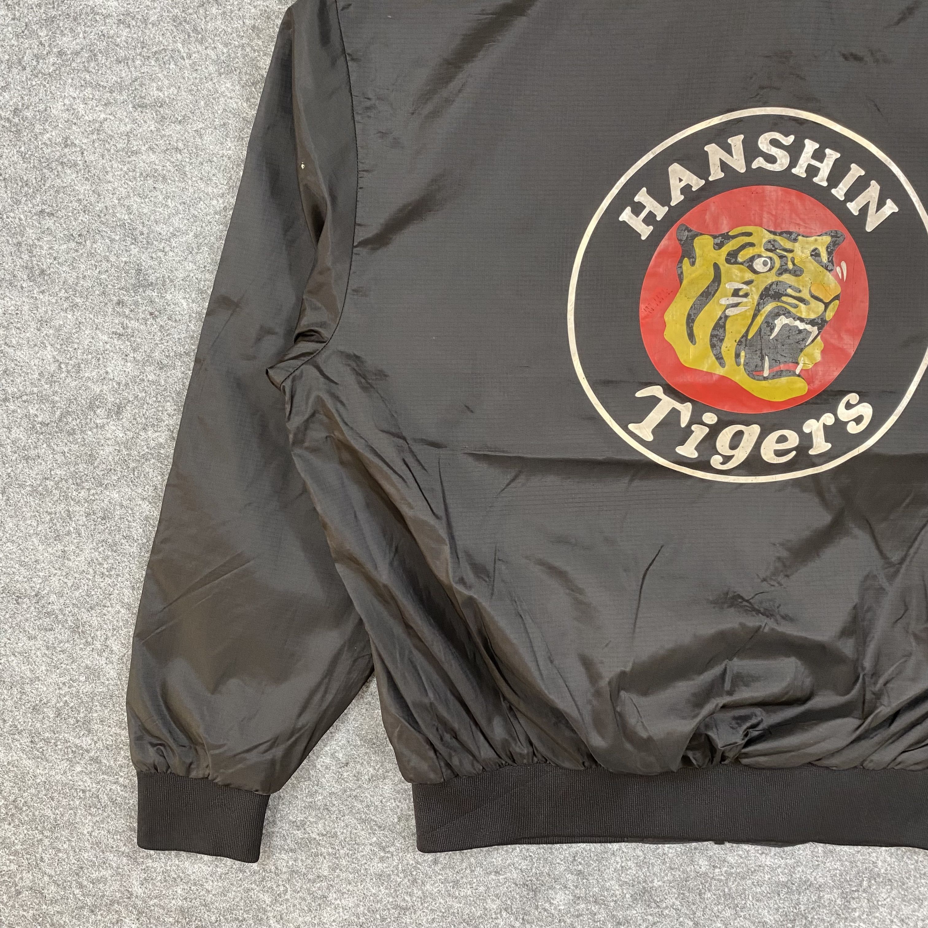 Japanese Brand VINTAGE Hanshin Tigers Japanese Baseball Bomber Jacket-J577 Size US L / EU 52-54 / 3 - 8 Thumbnail