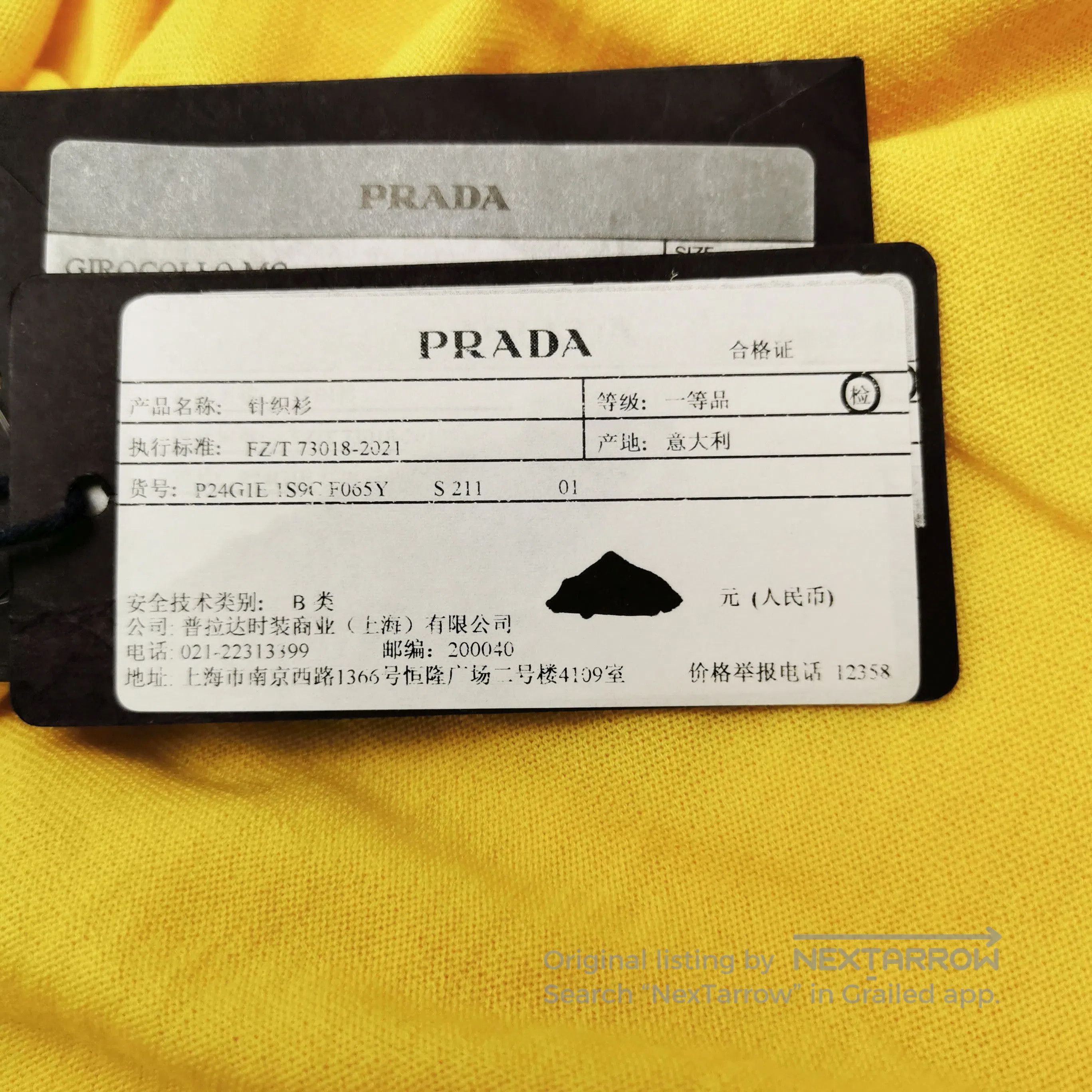 Prada Prada Yellow Logo Knit Short Sleeve Top . Size S / US 4 / IT 40 - 9 Thumbnail