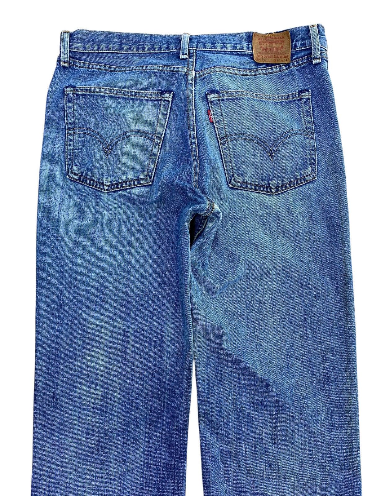 Levi's Levi’s Rusty Wash Ripped Style Loose Jeans Size US 32 / EU 48 - 4 Thumbnail