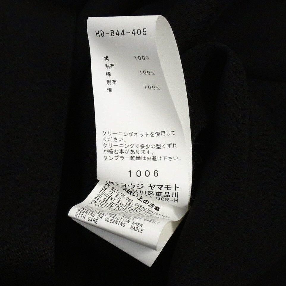 Yohji Yamamoto SS17 Silk Shirt Size US L / EU 52-54 / 3 - 3 Thumbnail