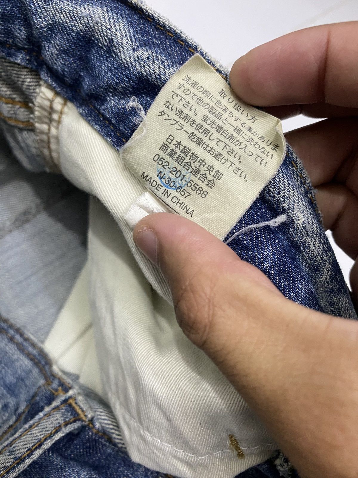 Hysteric Glamour × If Six Was Nine × Japanese Brand VINTAGE JAPANESE DISTRESSED DENIM JEANS Size US 29 - 8 Thumbnail