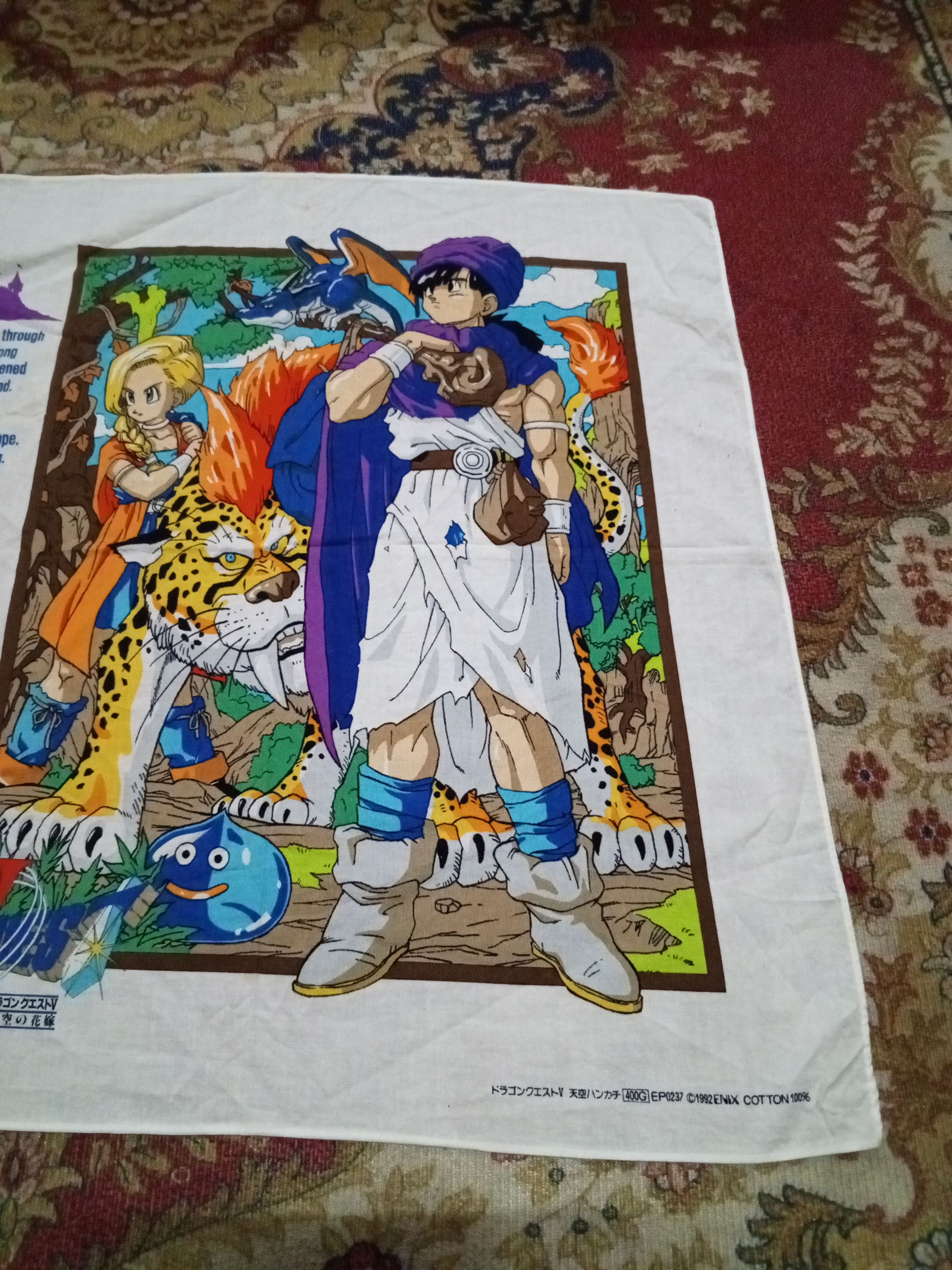 VINTAGE 1992S DROGON QUEST ITEM HANDKERCHIEF