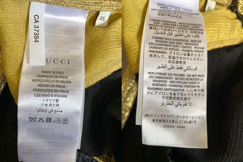 Gucci Gucci Size XS FW21 Crepe gold and silver silk casual trouse Size 29" - 8 Thumbnail