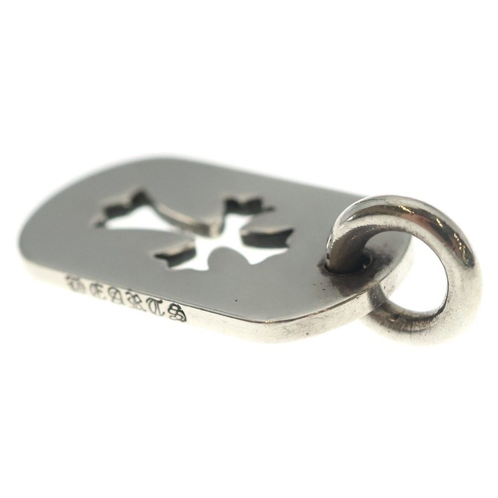 Chrome Hearts Chrome Hearts D Tag Cutout Cross Dog Tag Size ONE SIZE - 6 Thumbnail