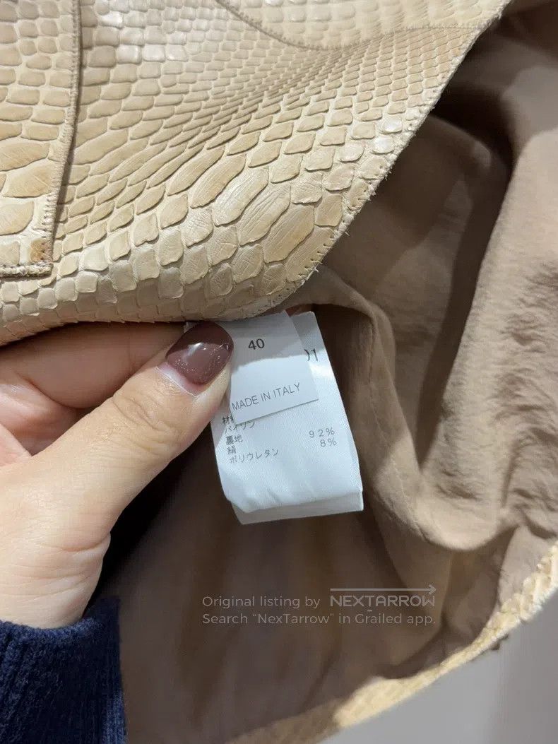 Brunello Cucinelli Brunello Cucinelli Women's vest, beige snake skin pattern Size XS / US 0-2 / IT 36-38 - 4 Thumbnail