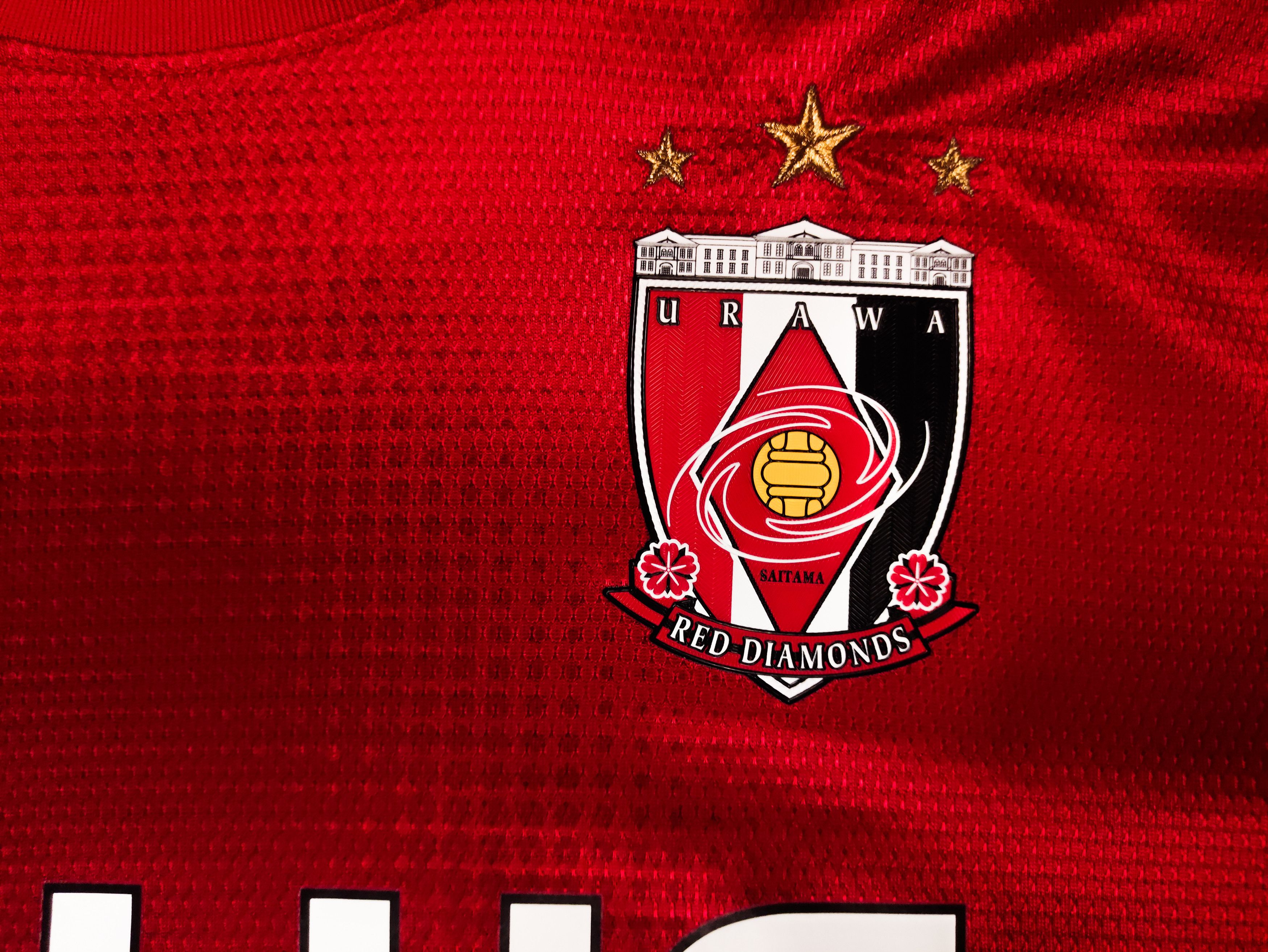 Nike Urawa Red Diamonds 2013 Nike Home Shirt Kit Jersey Japan Size US XL / EU 56 / 4 - 7 Thumbnail