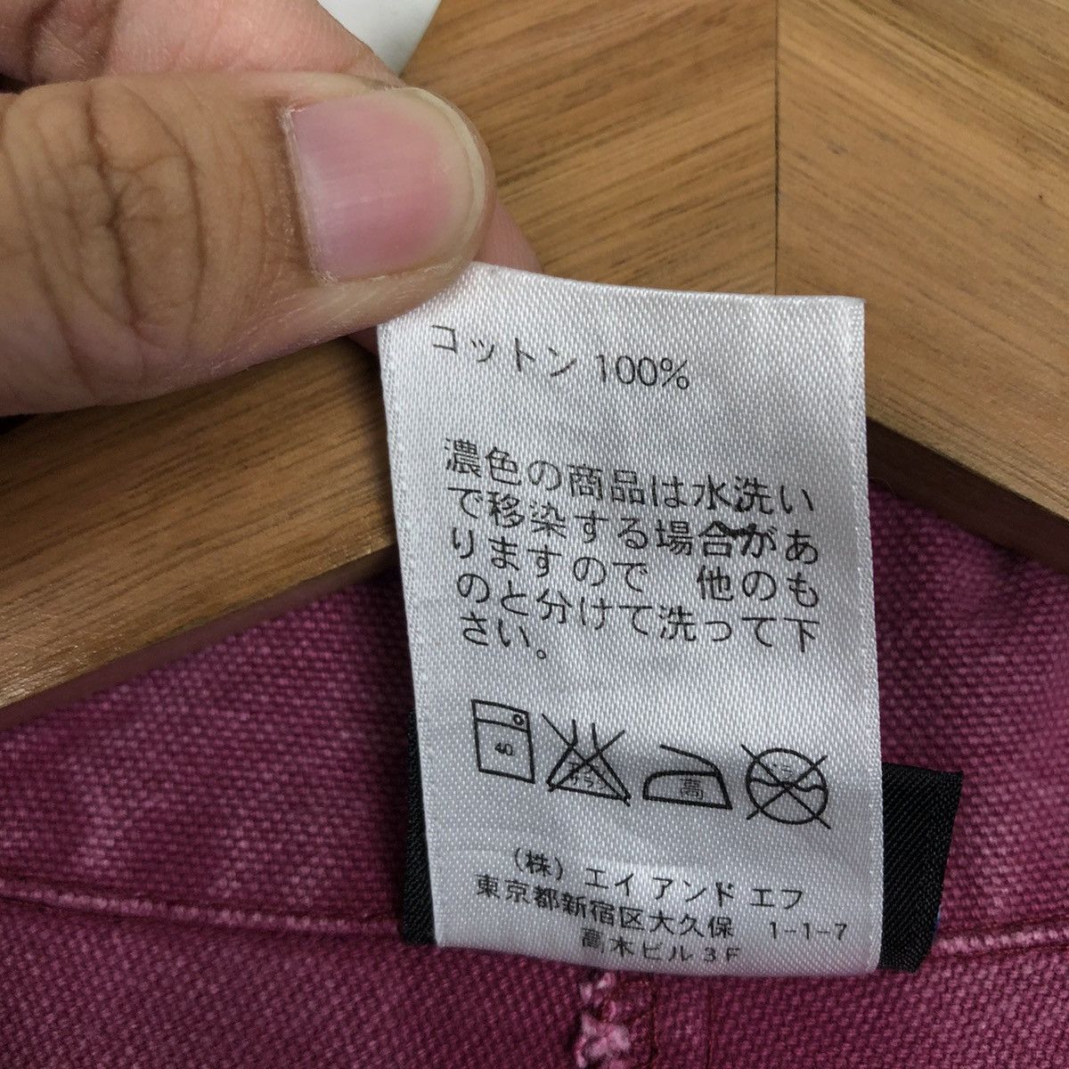 Japanese Brand VINTAGE WORK CHORE JACKET KAVU USA Size US M / EU 48-50 / 2 - 11 Thumbnail