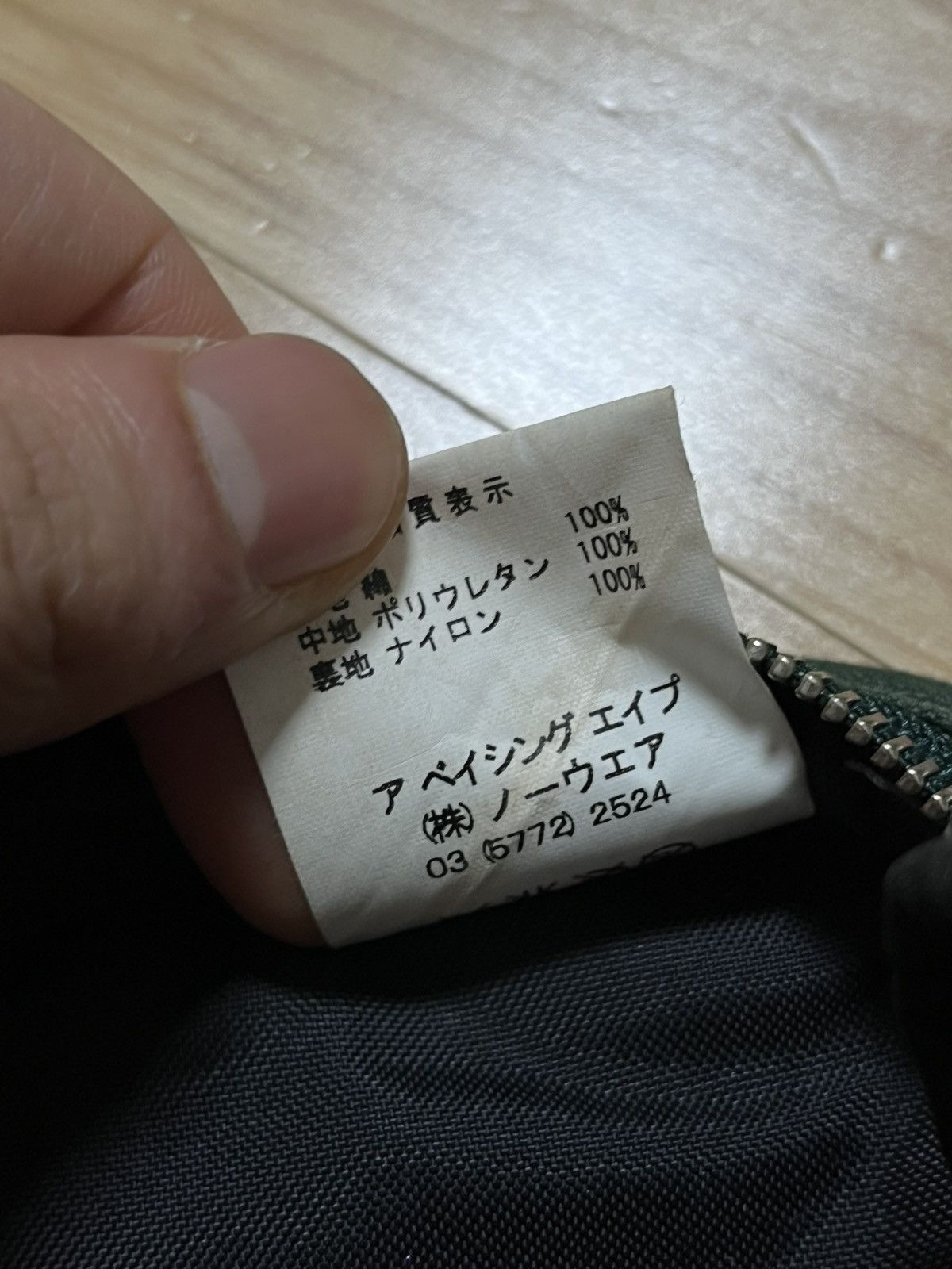 Bape Bape x Kaws pouch wallet Size ONE SIZE - 7 Thumbnail