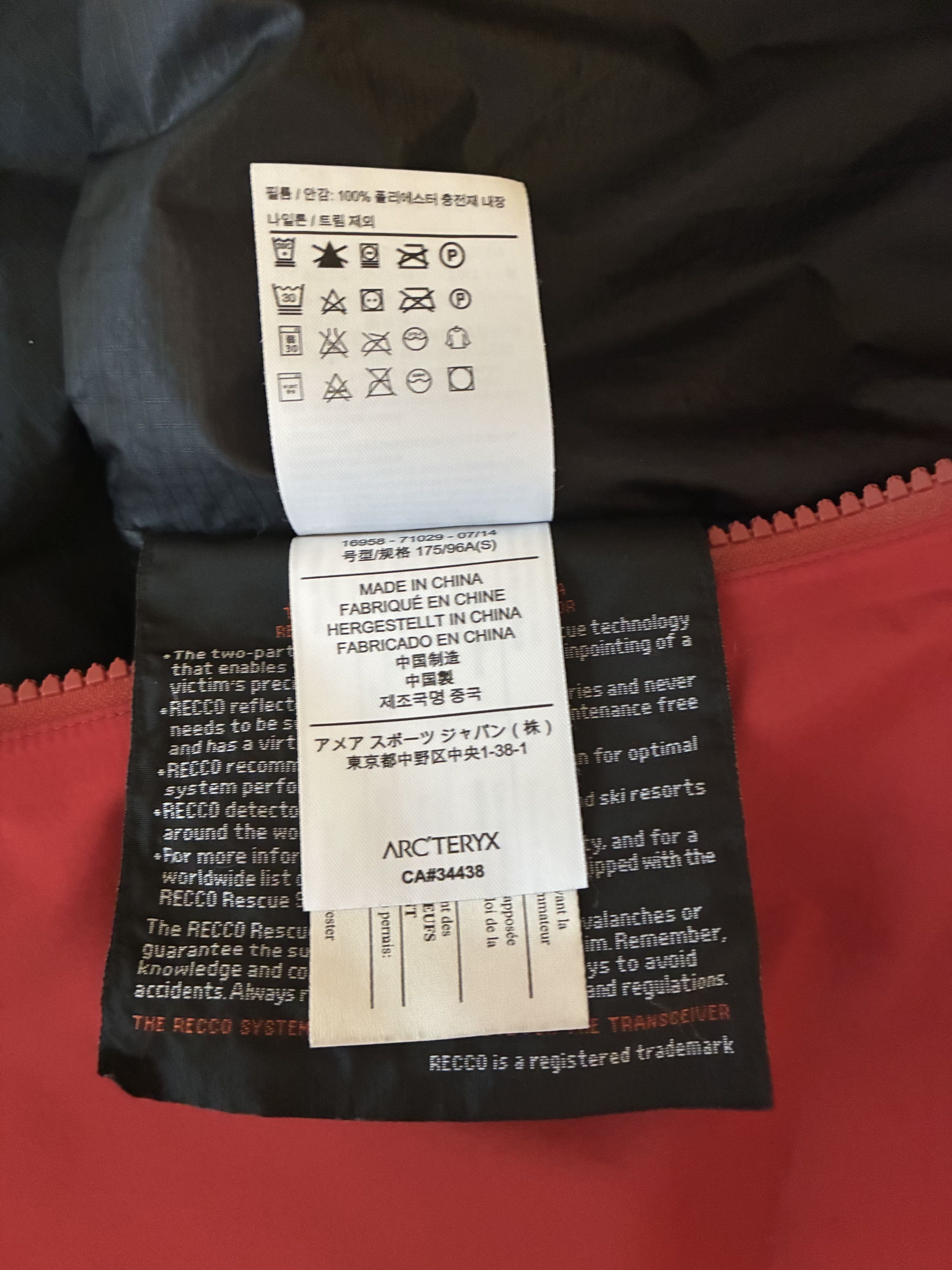 Arc'teryx Stikine Jacket (circa 2016), Aruna Size US S / EU 44-46 / 1 - 9 Thumbnail