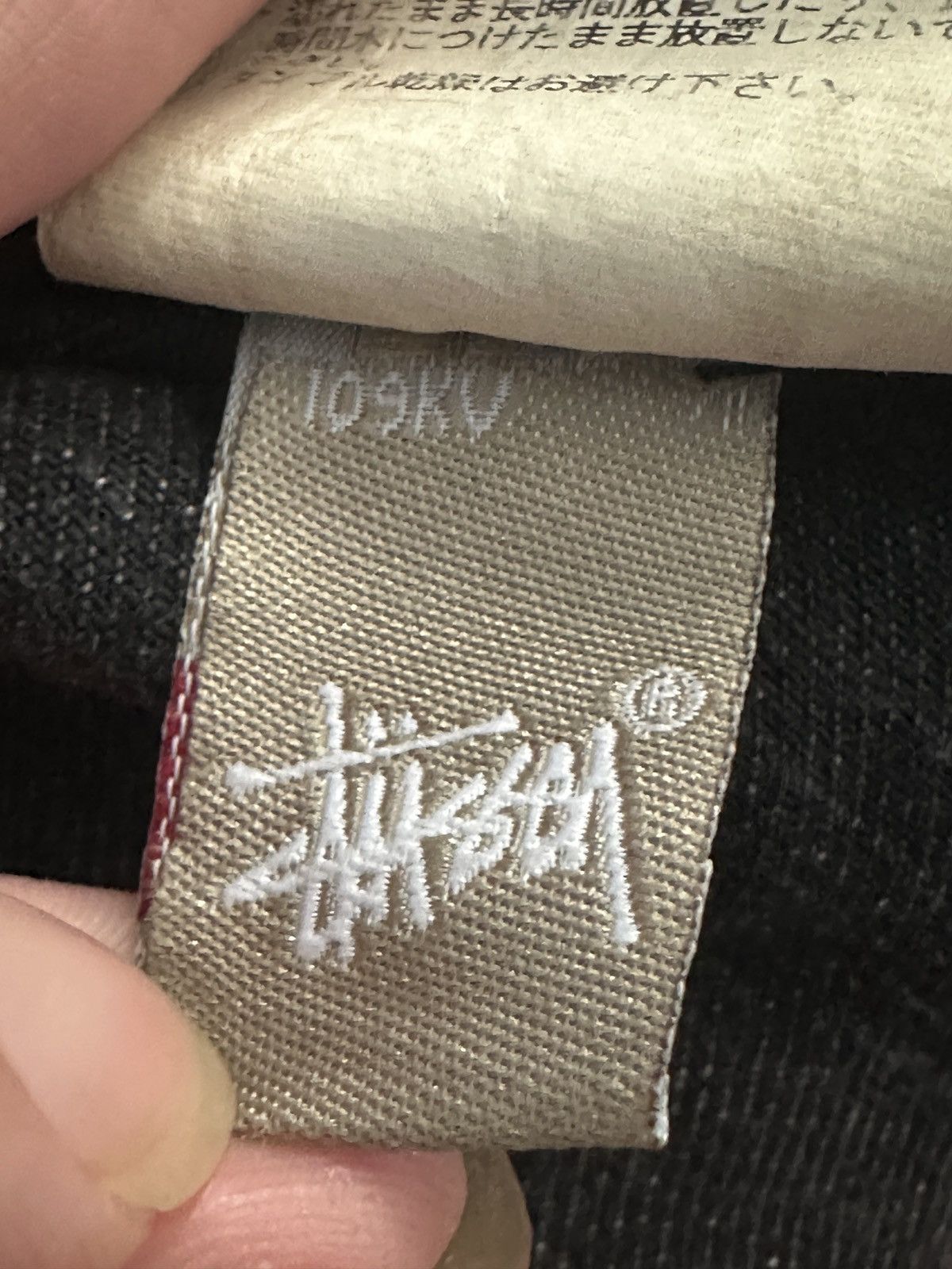 Mastermind Japan × Stussy Stussy × mastermind Japan Denim Jean Size US 32 / EU 48 - 8 Thumbnail
