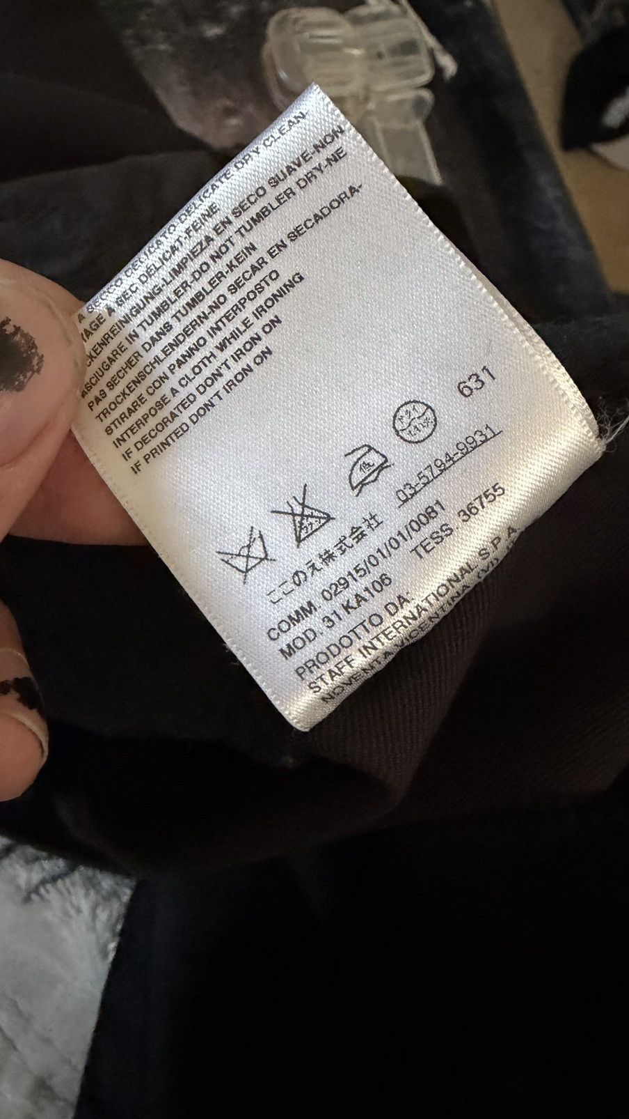 Maison Margiela Maison Margiela Pants Size US 36 / EU 52 - 8 Thumbnail