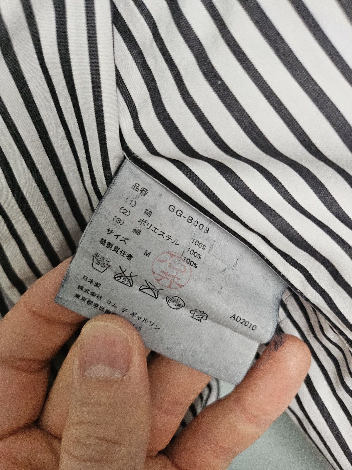 Comme des Garcons Comme des Garcons runway AD2009 layered shirt Size L / US 10 / IT 46 - 5 Thumbnail