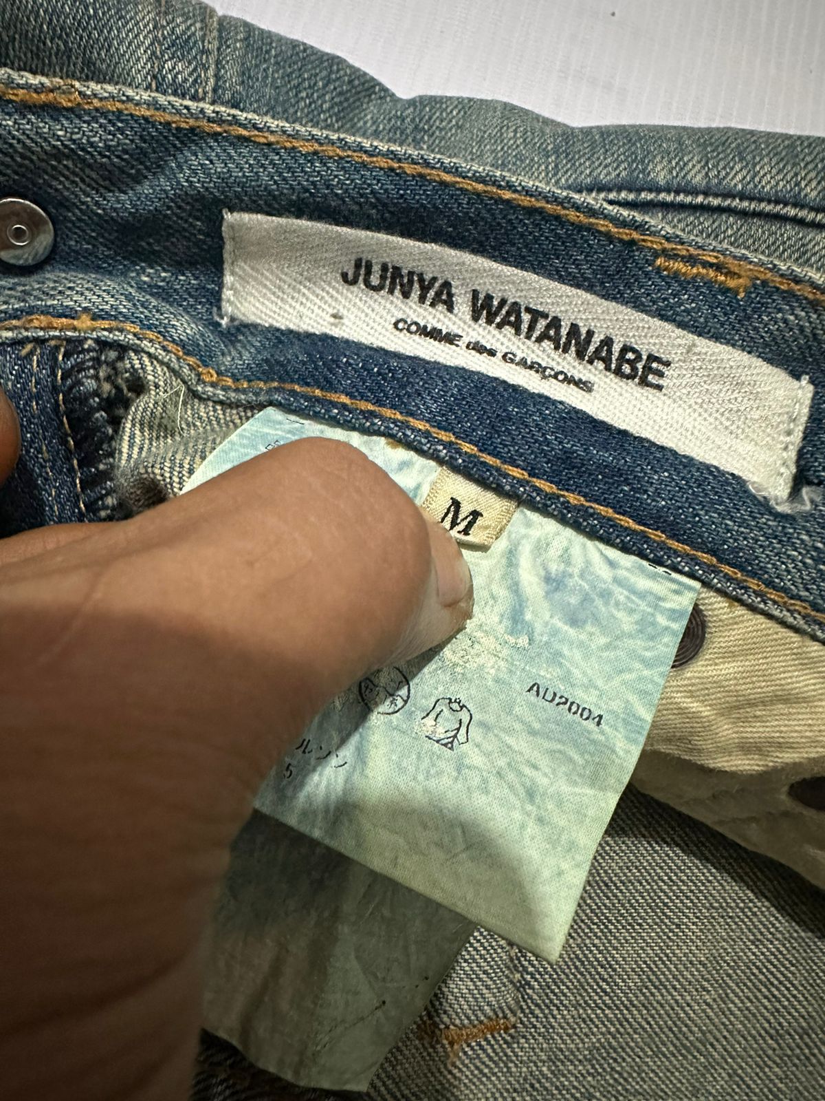 Comme des Garcons × Junya Watanabe 🔥Junya Watanabe Comme Des Garcons FW 2004 Mermaid Skirt Size 30" / US 8 / IT 44 - 12 Thumbnail