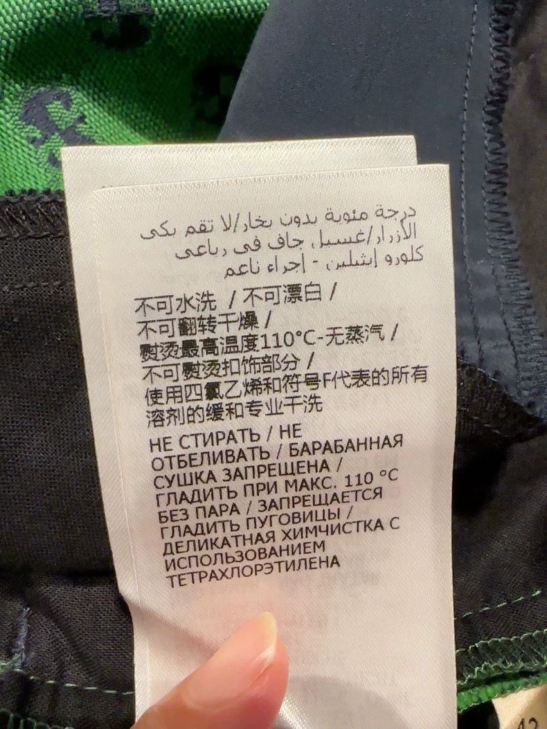 Gucci Gucci Popular logo shorts 2503-Nextarrow Size US 26 / EU 42 - 4 Thumbnail