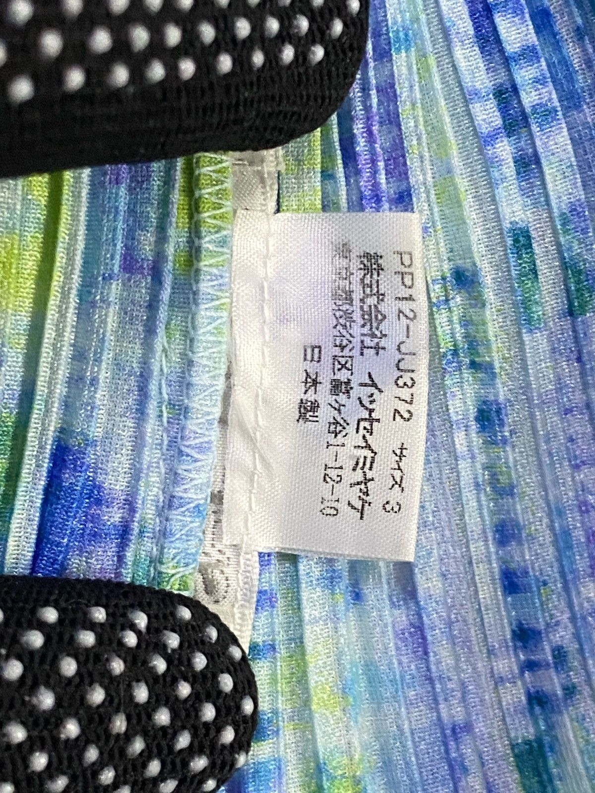 Issey Miyake × Pleats Please Issey Miyake Pleats Please Pleated Multicolor Top Short Sleeve Button Ups Size L / US 10 / IT 46 - 16 Thumbnail