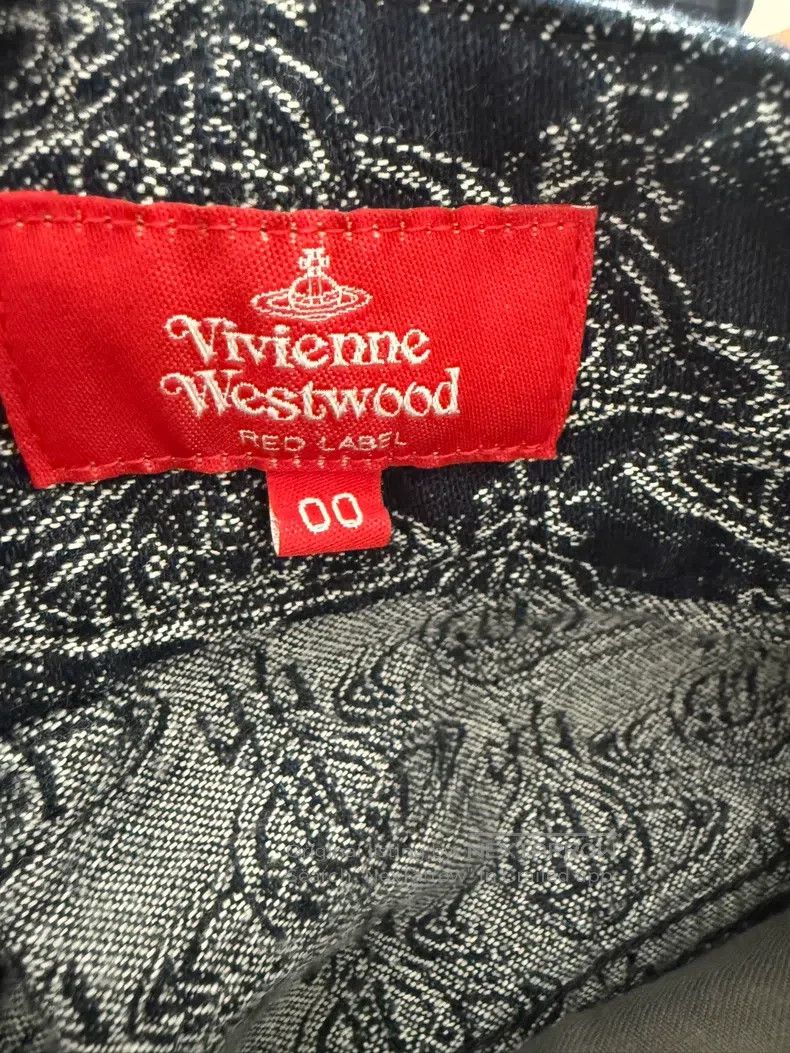 Vivienne Westwood Vivienne Westwood size 00 Bib Overalls Size 23" - 6 Thumbnail