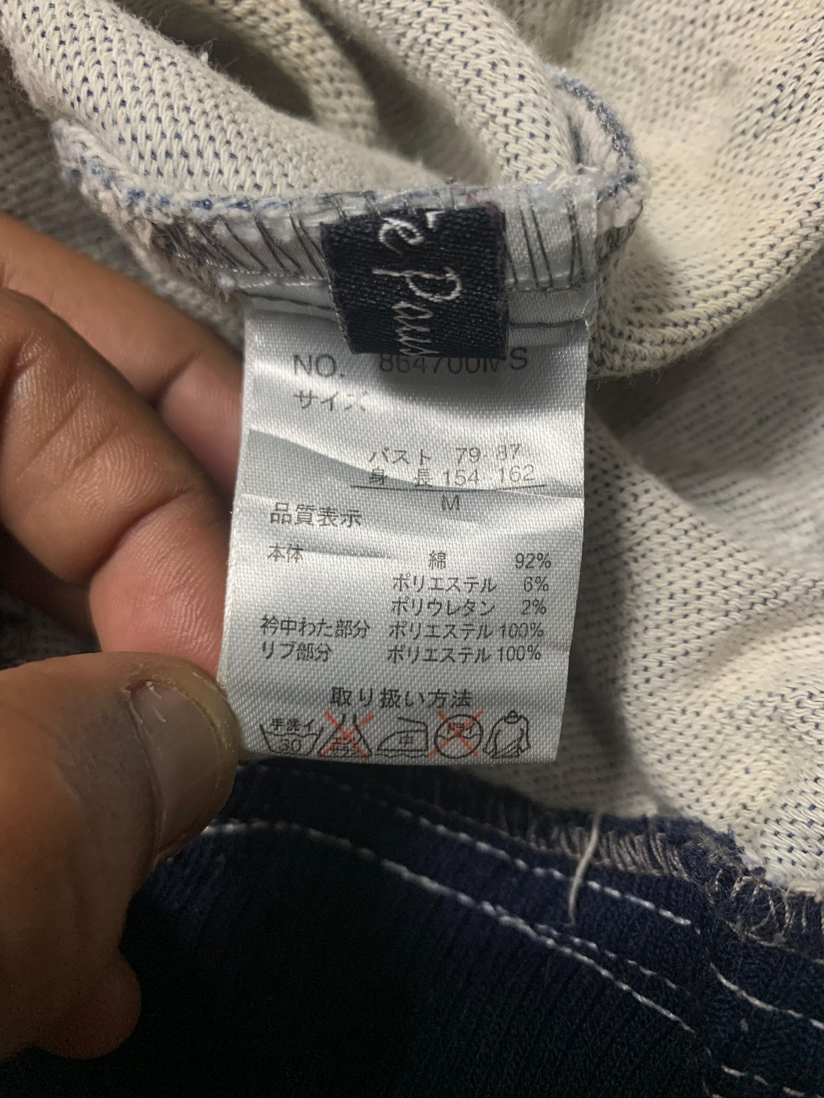 GOA 2000s G.O.A Style by Private Pause Bono Jacket Size US M / EU 48-50 / 2 - 8 Thumbnail