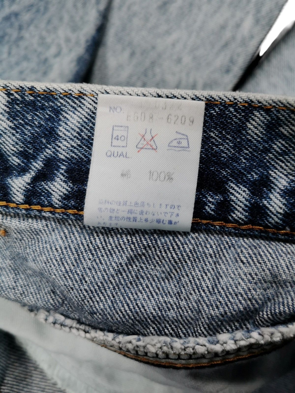 Edwin Vintage Edwin Acid Wash Jeans Size US 30 / EU 46 - 6 Thumbnail