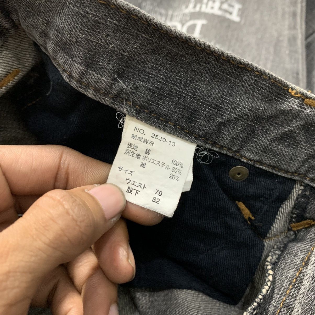 Other BERNINGS-SHO DISTRESSED FLARE JEANS Size 30" / US 8 / IT 44 - 12 Thumbnail