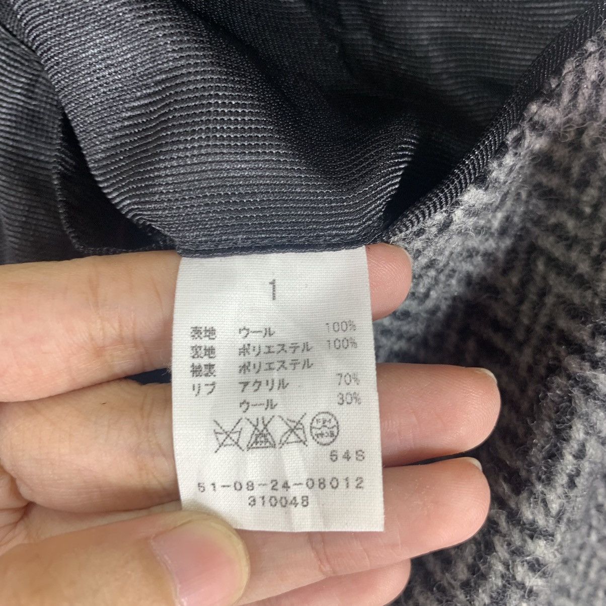 Japanese Brand Vintage Blue Work Shetland Wool Sherpa Jacket Size US M / EU 48-50 / 2 - 6 Thumbnail