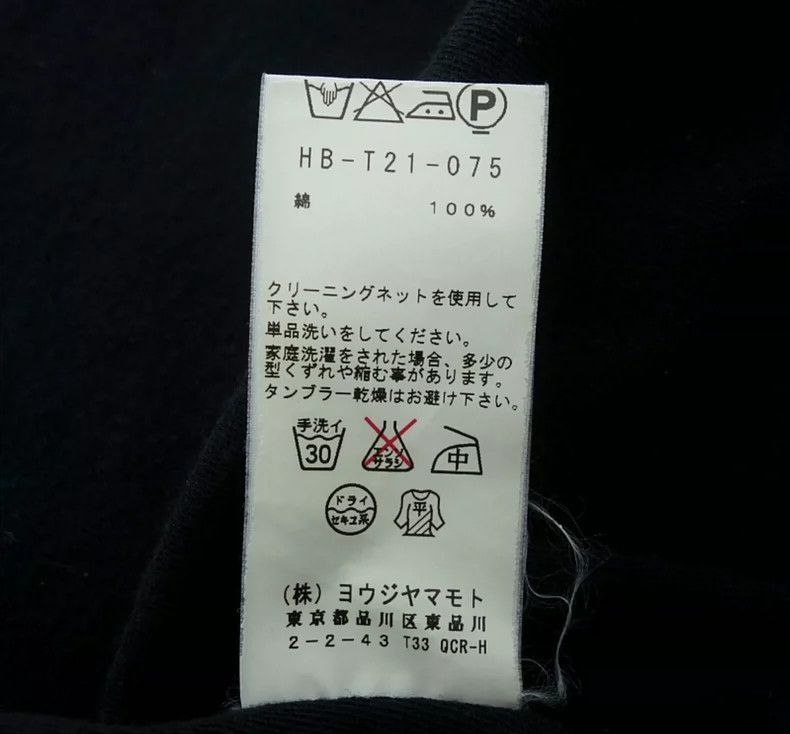 Yohji Yamamoto Yohji Yamamoto 12SS Cotton Henley Neck Sweater Size US L / EU 52-54 / 3 - 6 Thumbnail