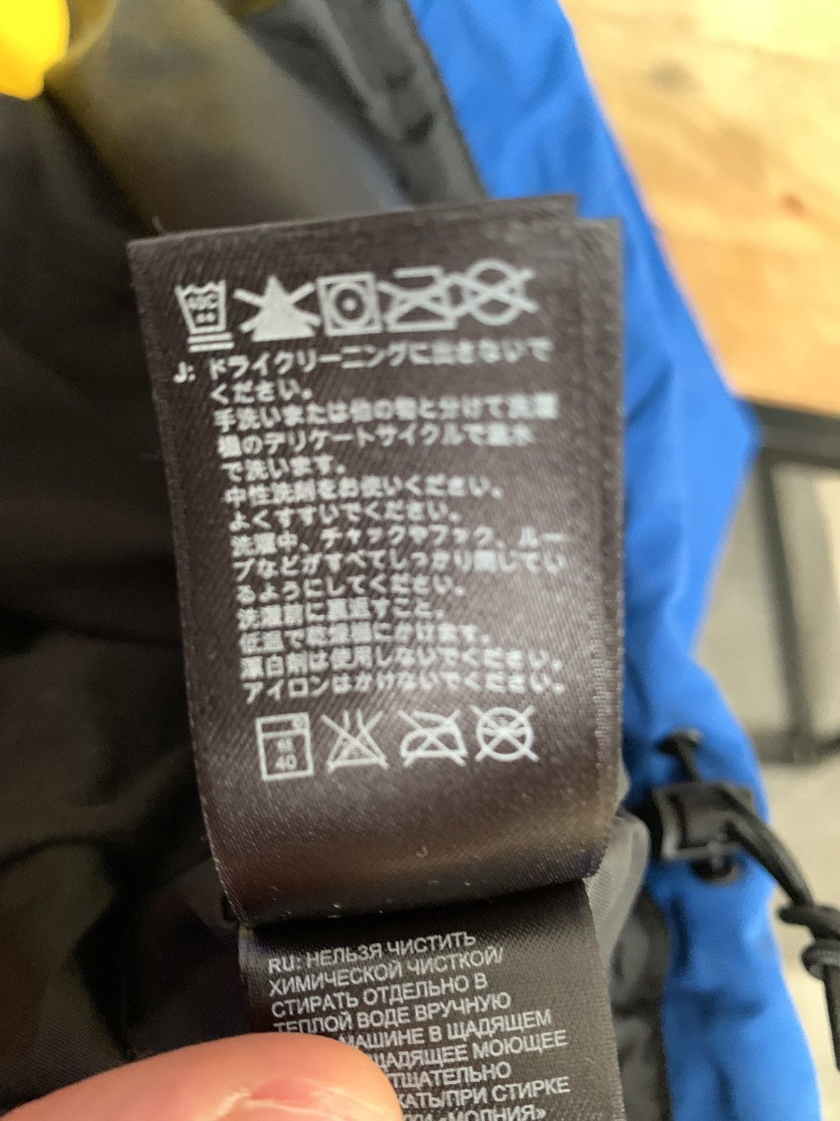Supreme Supreme x North Face x Steep Tech Size US XL / EU 56 / 4 - 12 Thumbnail