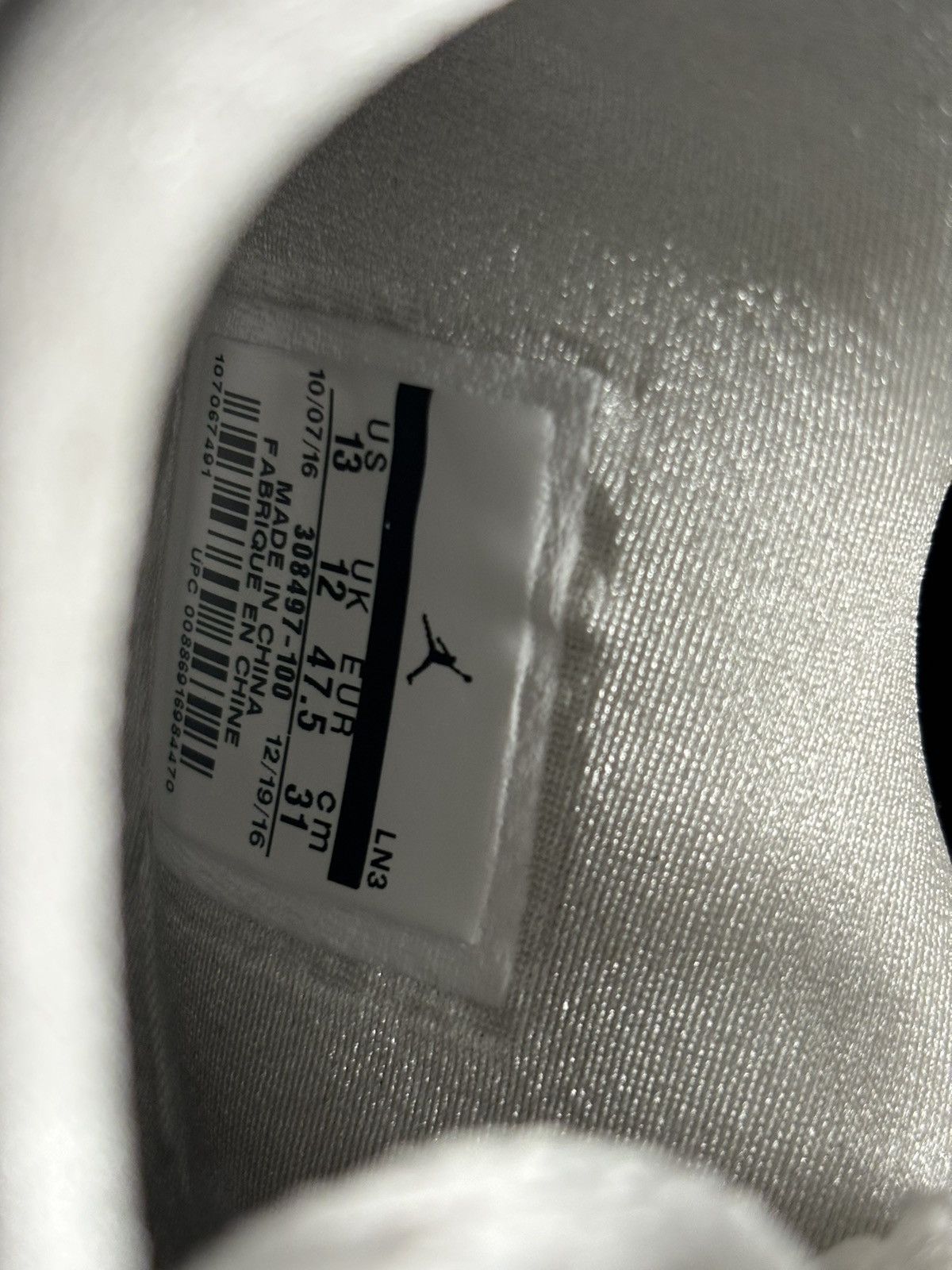 Jordan Brand × Nike Jordan Pure Money 4 2017 Size US 13 / EU 46 - 11 Thumbnail