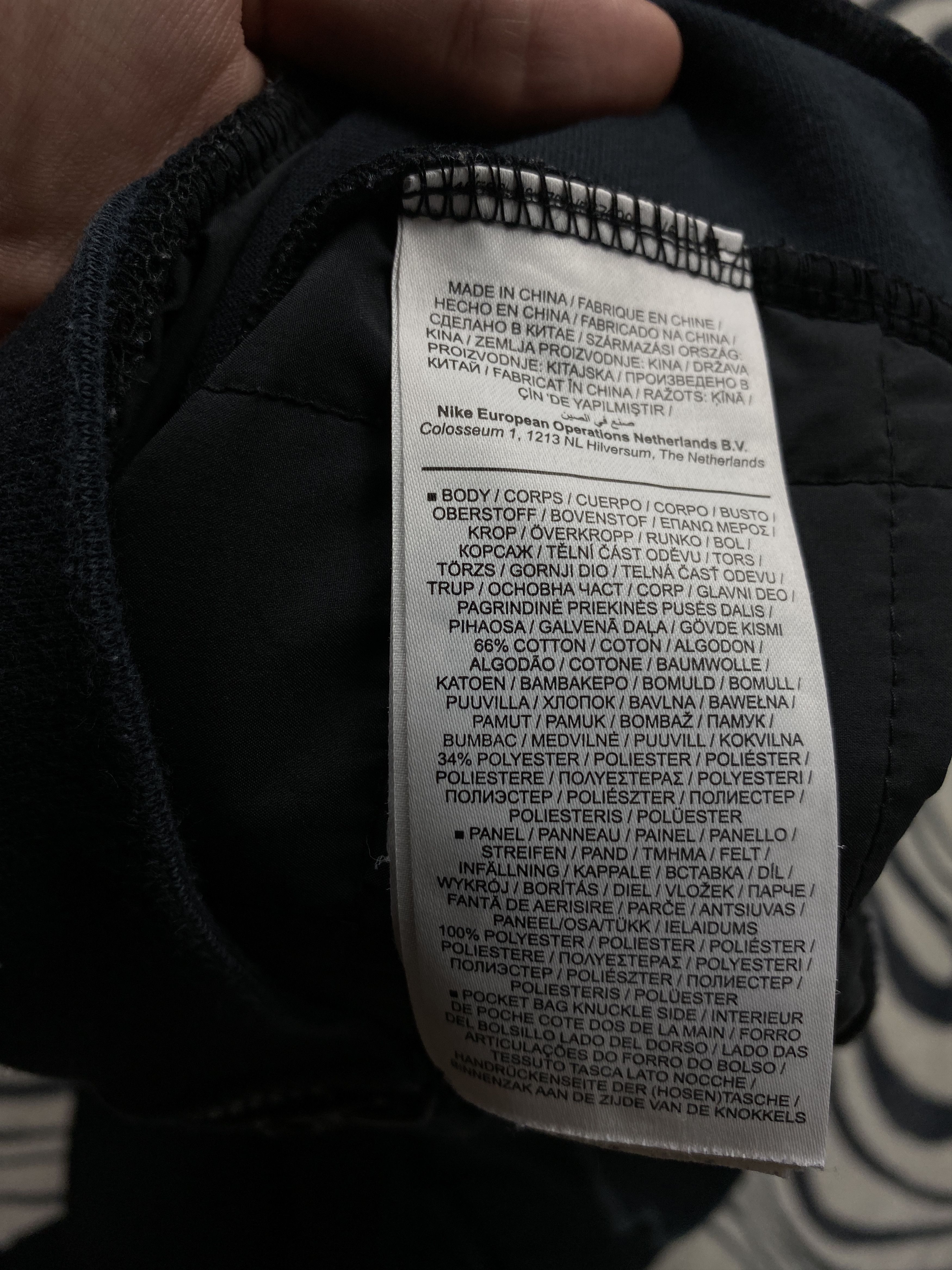 Nike × Vintage Nike Tech Fleece Nylon Back Mens Zip Hoodie Size US M / EU 48-50 / 2 - 5 Thumbnail