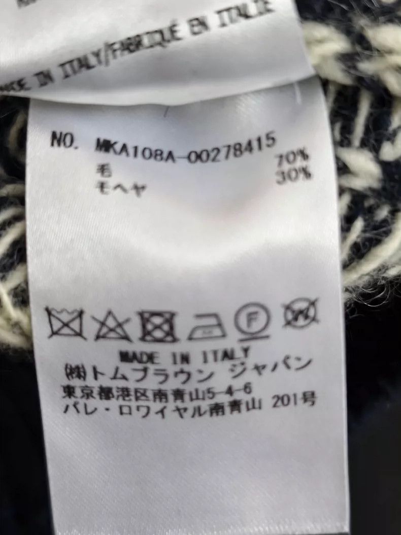 Thom Browne Thom Browne Little penguin sweater Size US XS / EU 42 / 0 - 6 Thumbnail