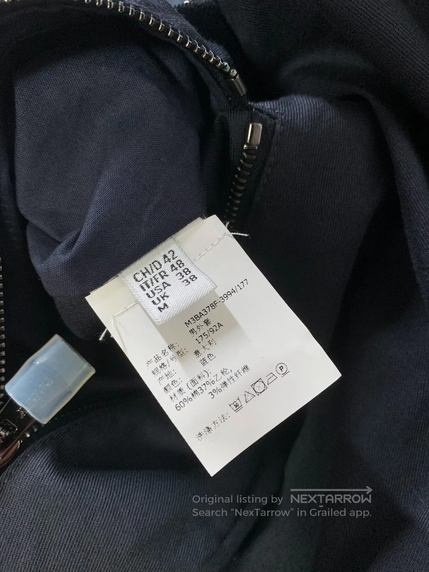Bally BALLY Dark Blue Coach Jacket. Size US M / EU 48-50 / 2 - 6 Thumbnail