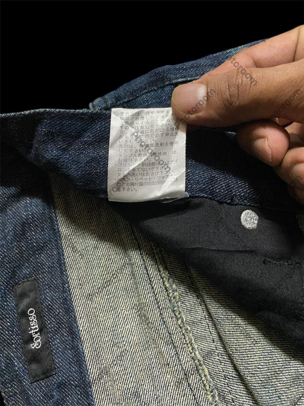 Hysteric Glamour × Japanese Brand × Tornado Mart Flare Jeans Japanese Sortisso Bondage Denim Size US 33 - 9 Thumbnail