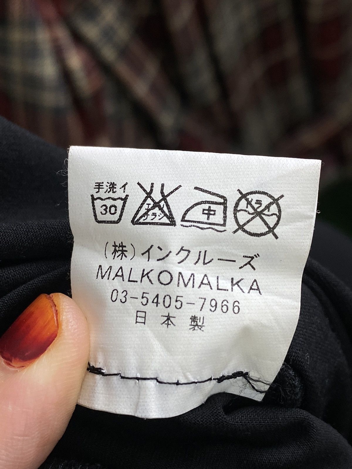 Japanese Brand × Vintage Vintage Malko Malka jacket Size US S / EU 44-46 / 1 - 14 Thumbnail