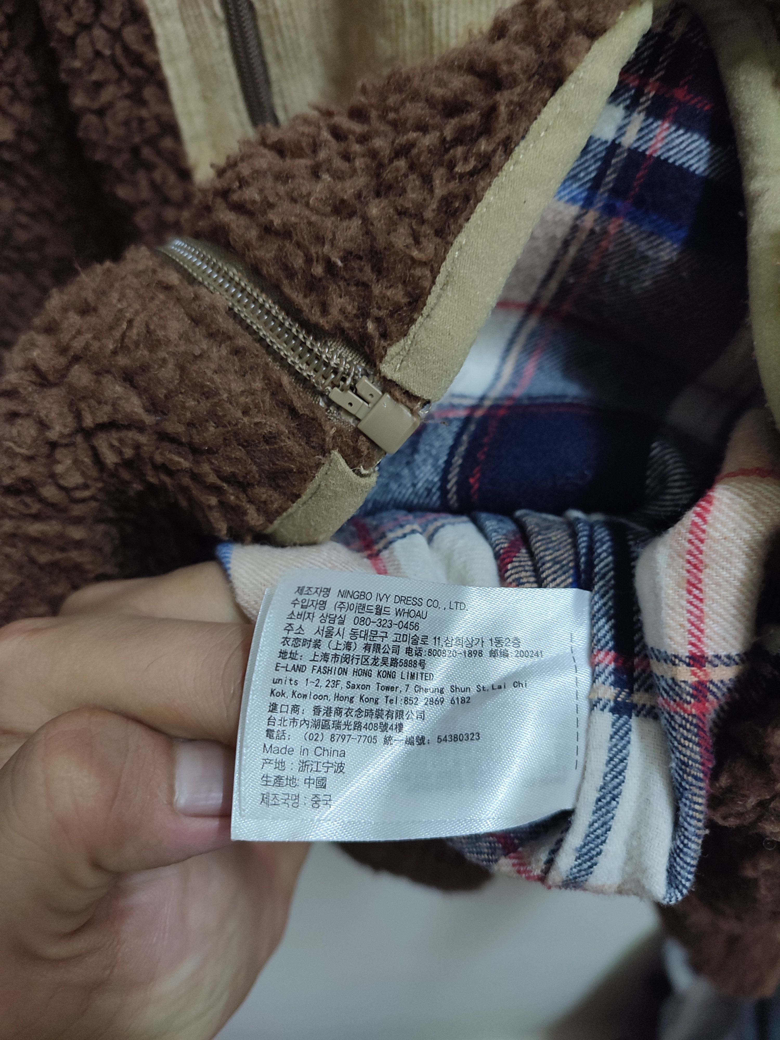 Golden Bear Vintage Golden Bear California Fleece Jacket Size US L / EU 52-54 / 3 - 12 Thumbnail