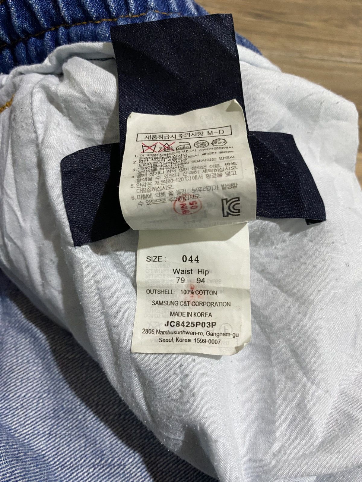 Juun.J JUUN J ZIP SHORT DENIM Size US 30 / EU 46 - 9 Thumbnail