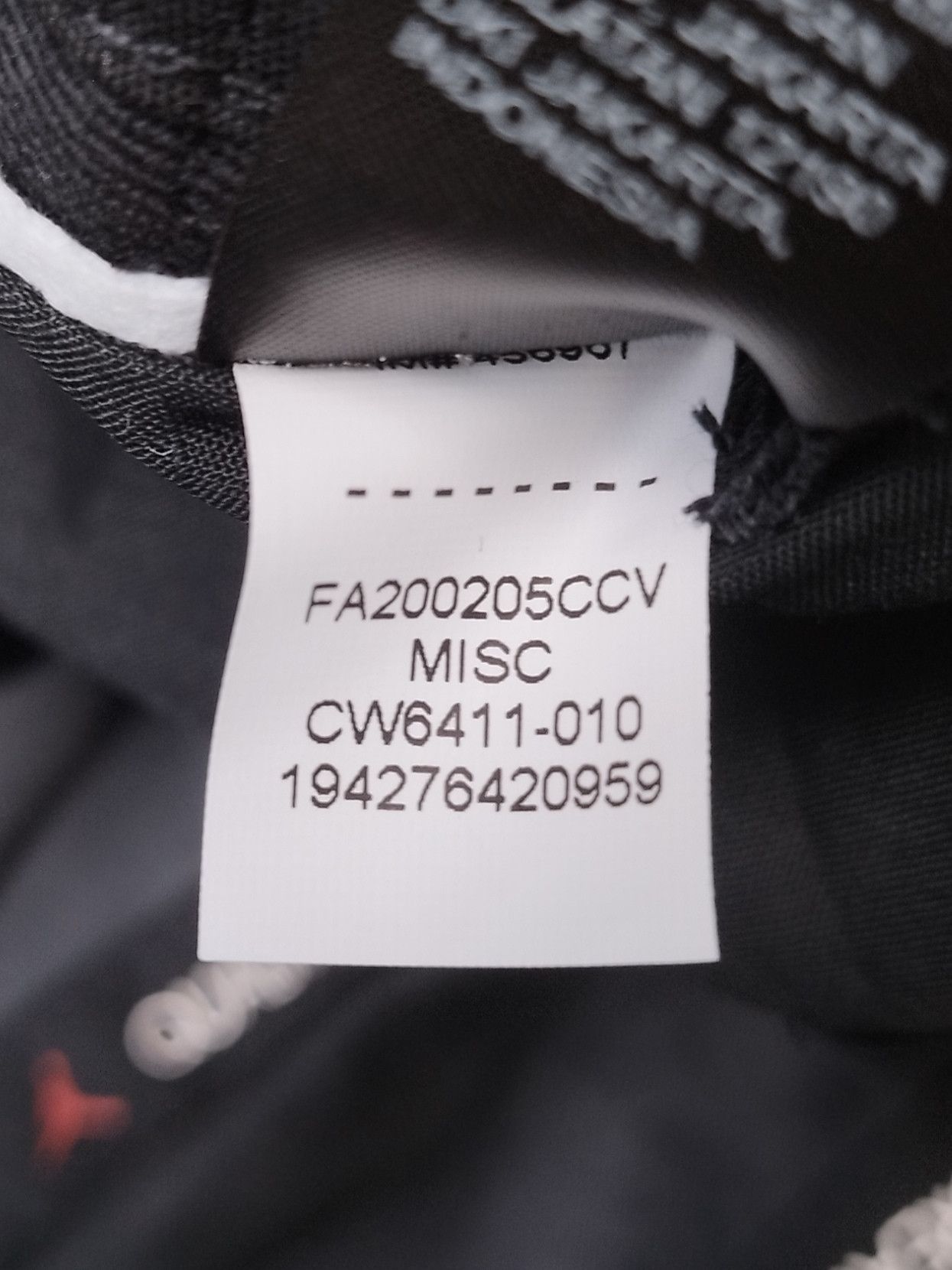 Jordan Brand × Nike Nike jordan 23 engineered aw84 zipped pockets cap Size ONE SIZE - 8 Thumbnail