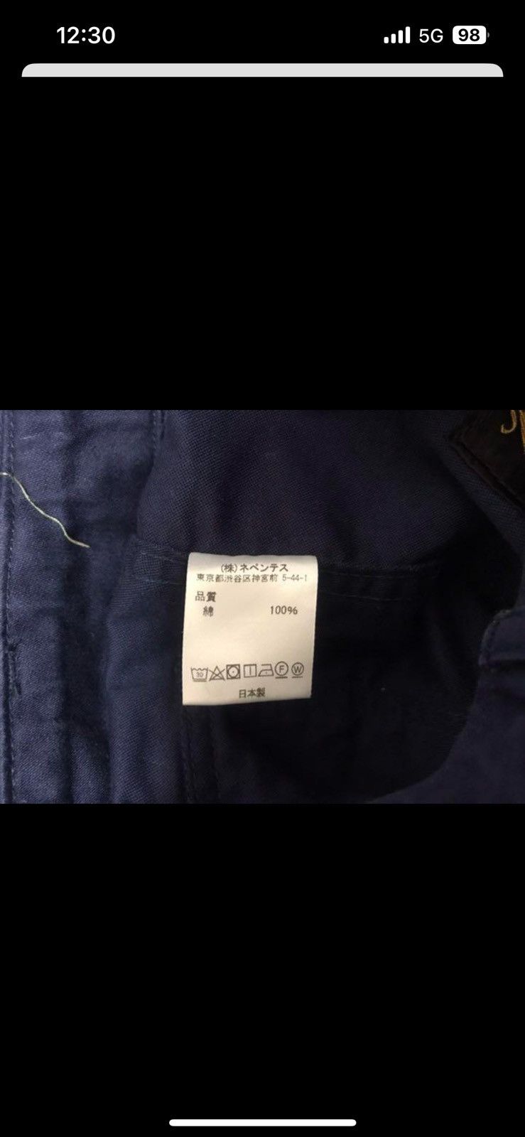Needles Navy Needles HD pants S Size US 31 - 8 Thumbnail