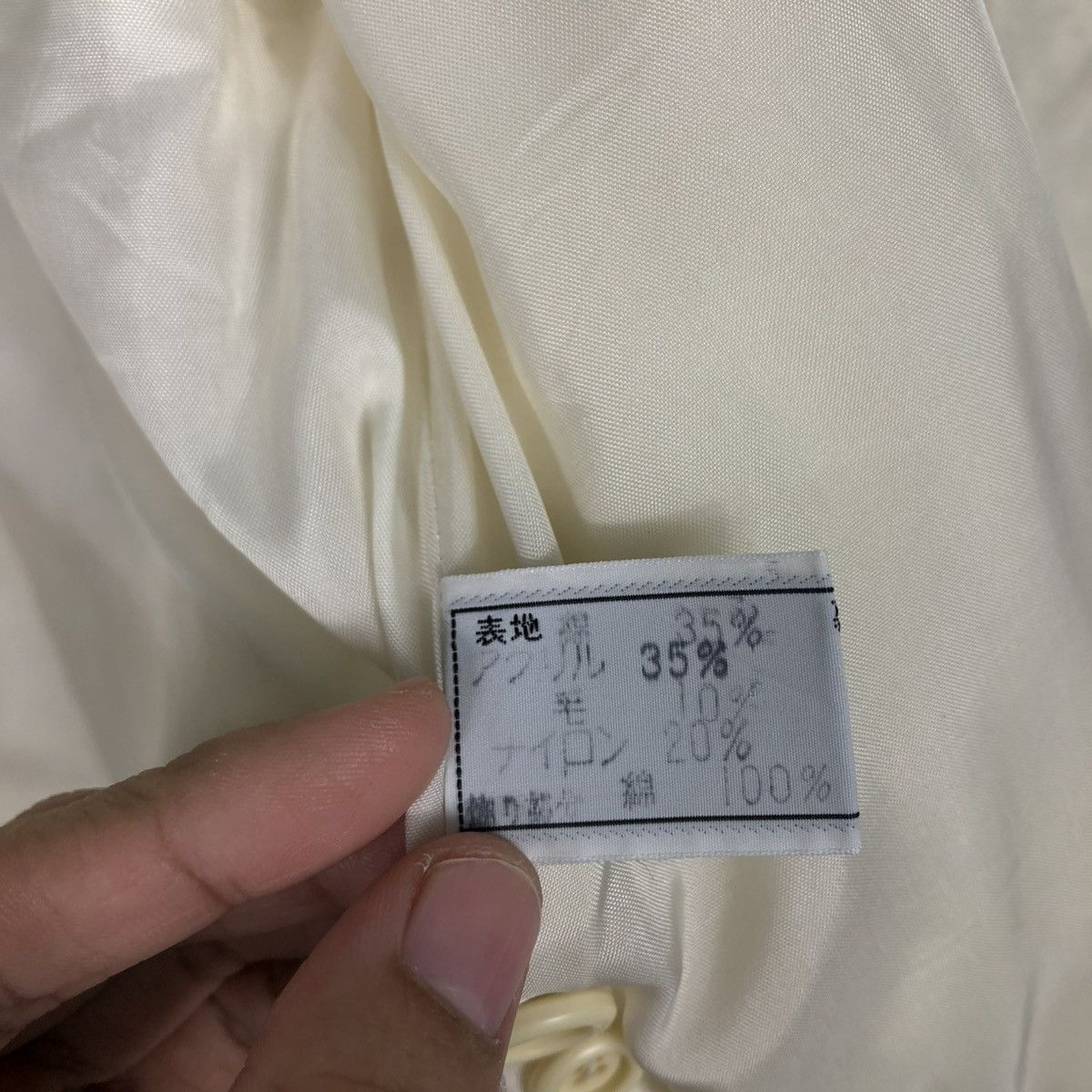 Christian Dior Monsieur 🔥VINTAGE BOMBER JACKET CHRISTIAN DIOR SPORTS Size US M / EU 48-50 / 2 - 19 Thumbnail